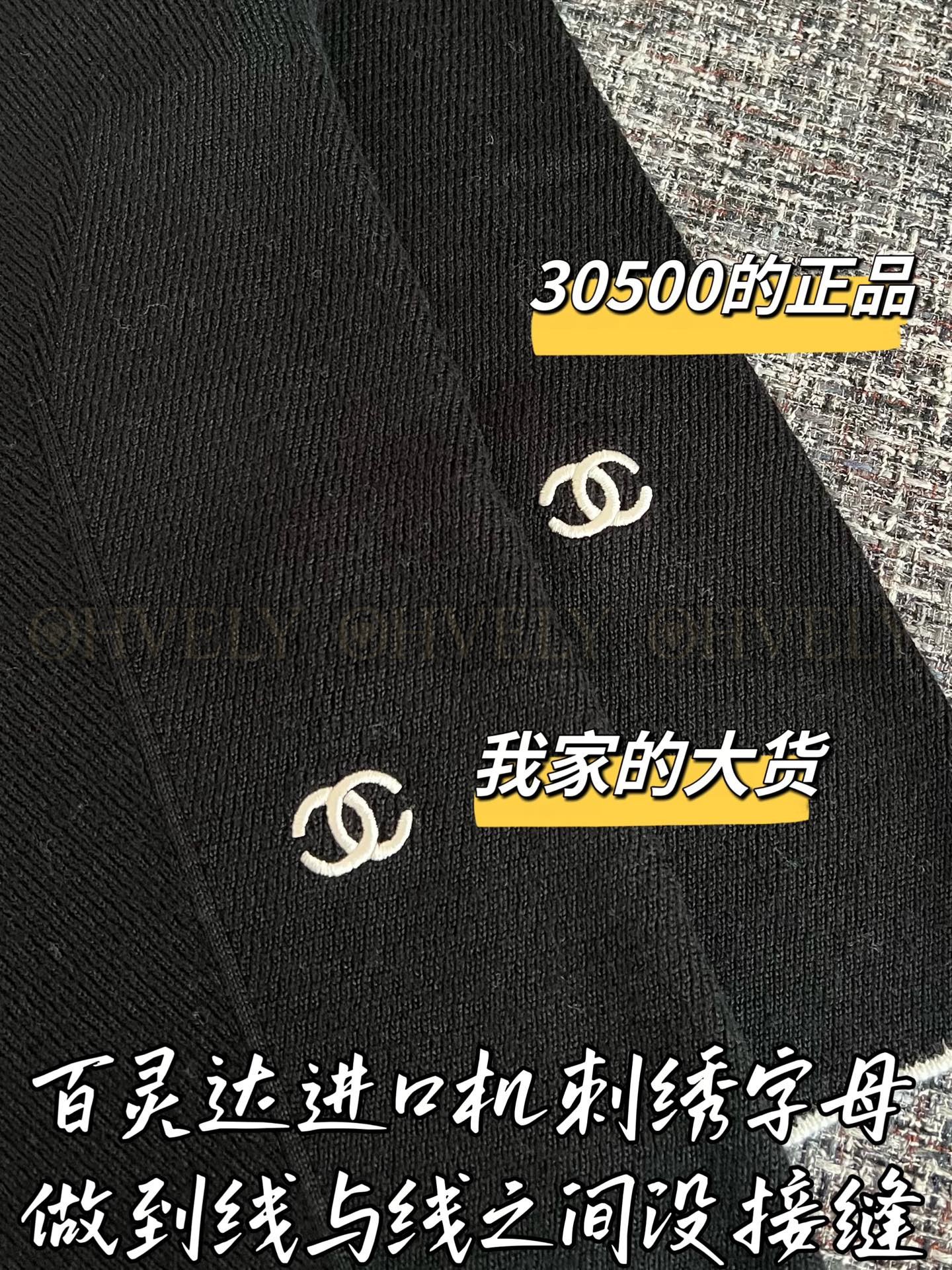 【 ZP버전 】CN 신상 배색 니트 반팔 상품 썸네일