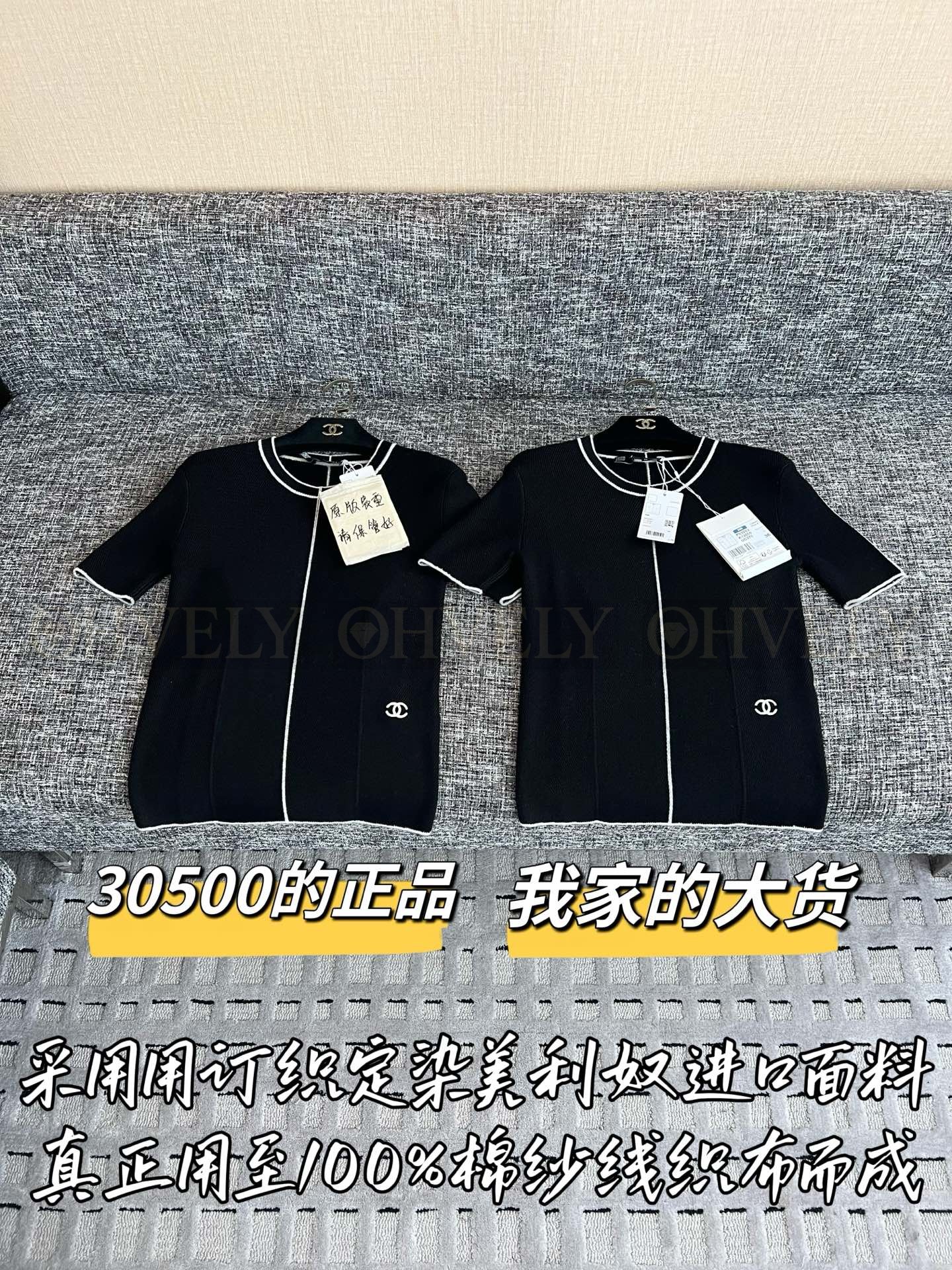 【 ZP버전 】CN 신상 배색 니트 반팔 상품 썸네일