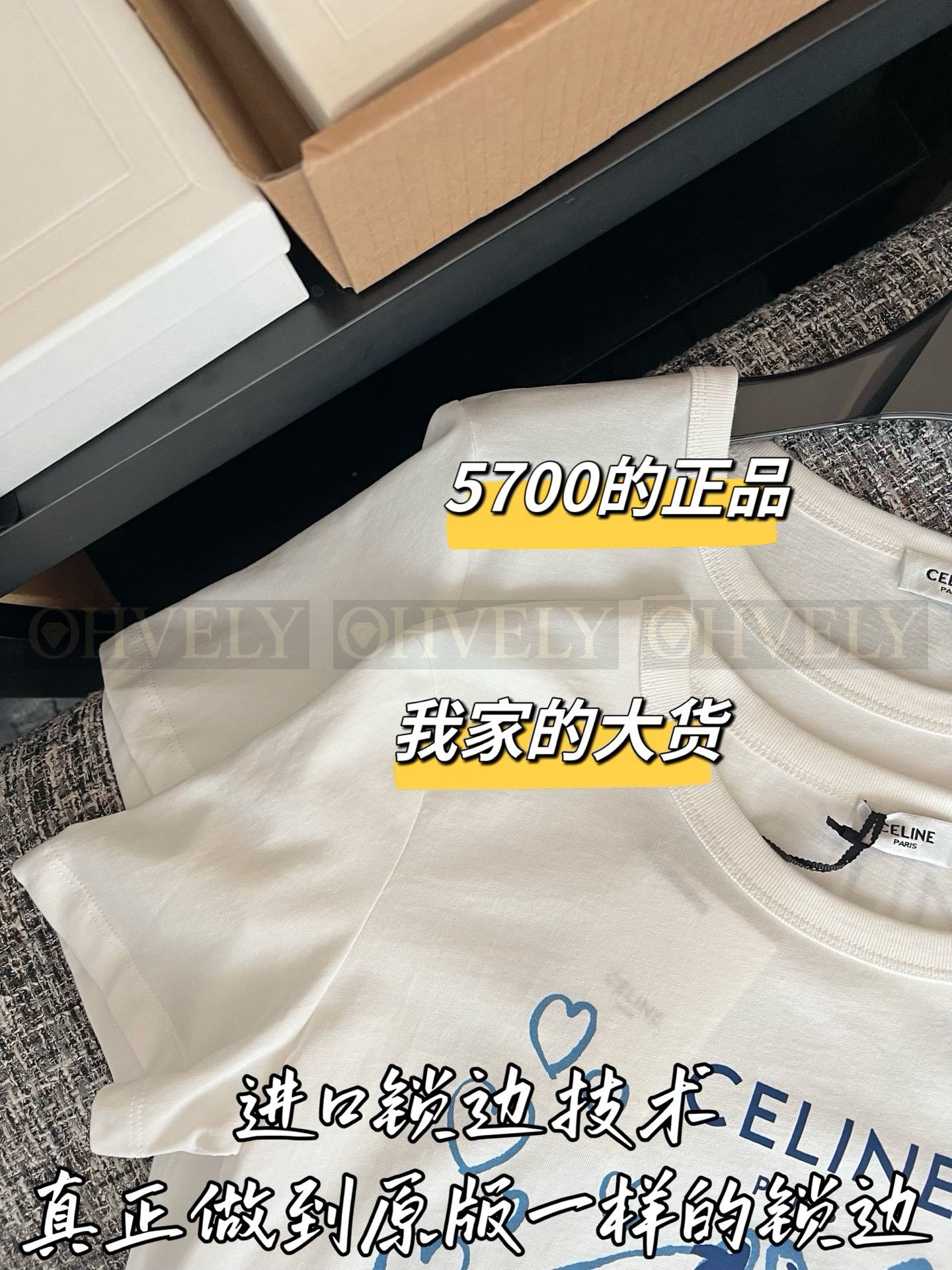 【 ZP버전 】CEL 칠석 한정판 추상 프린팅 반팔 티셔츠 상품 썸네일