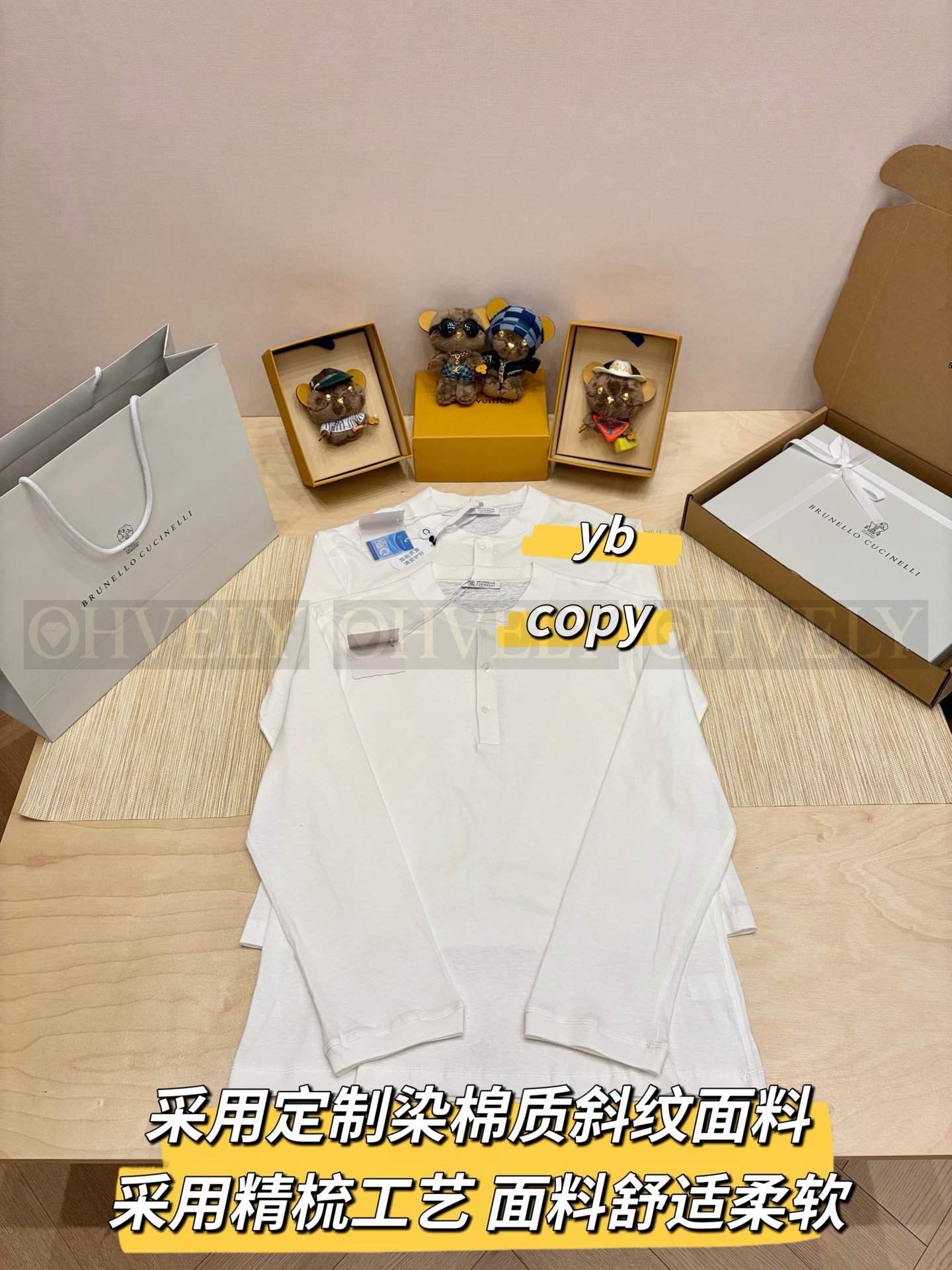 【 ZP버전 】 BC 헨리넥 긴팔 티셔츠 상품 썸네일