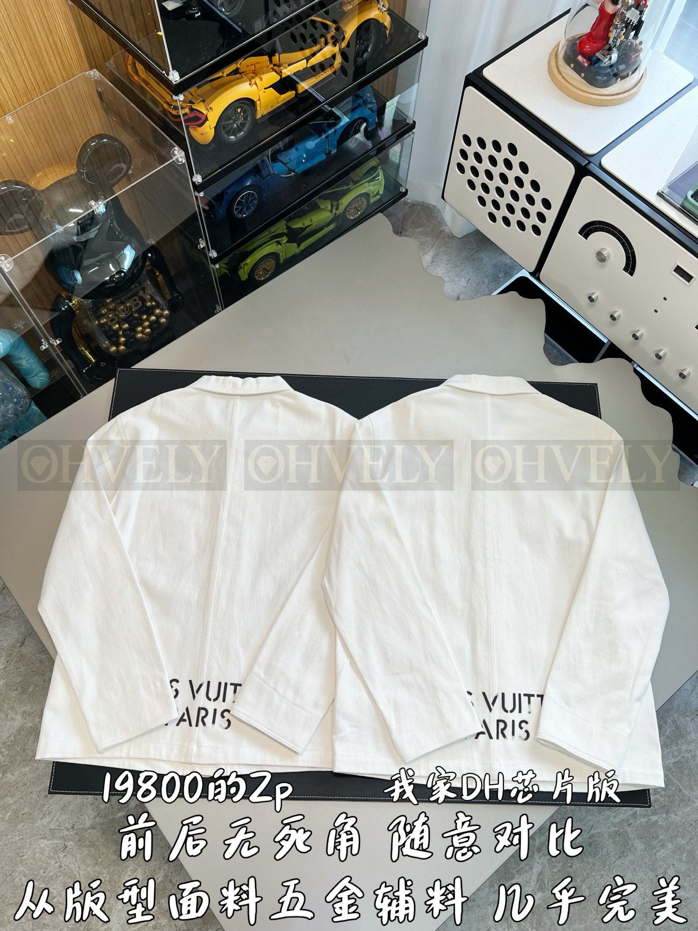 【 ZP버전 】LV 위트 심볼 프린티드 데님 재킷 상품 썸네일