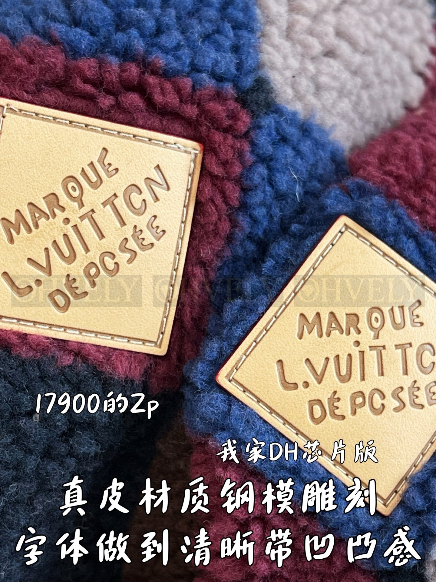 【 ZP버전 】LV 하이넥 플리스 체인저블 웨이스트 아우터 상품 썸네일