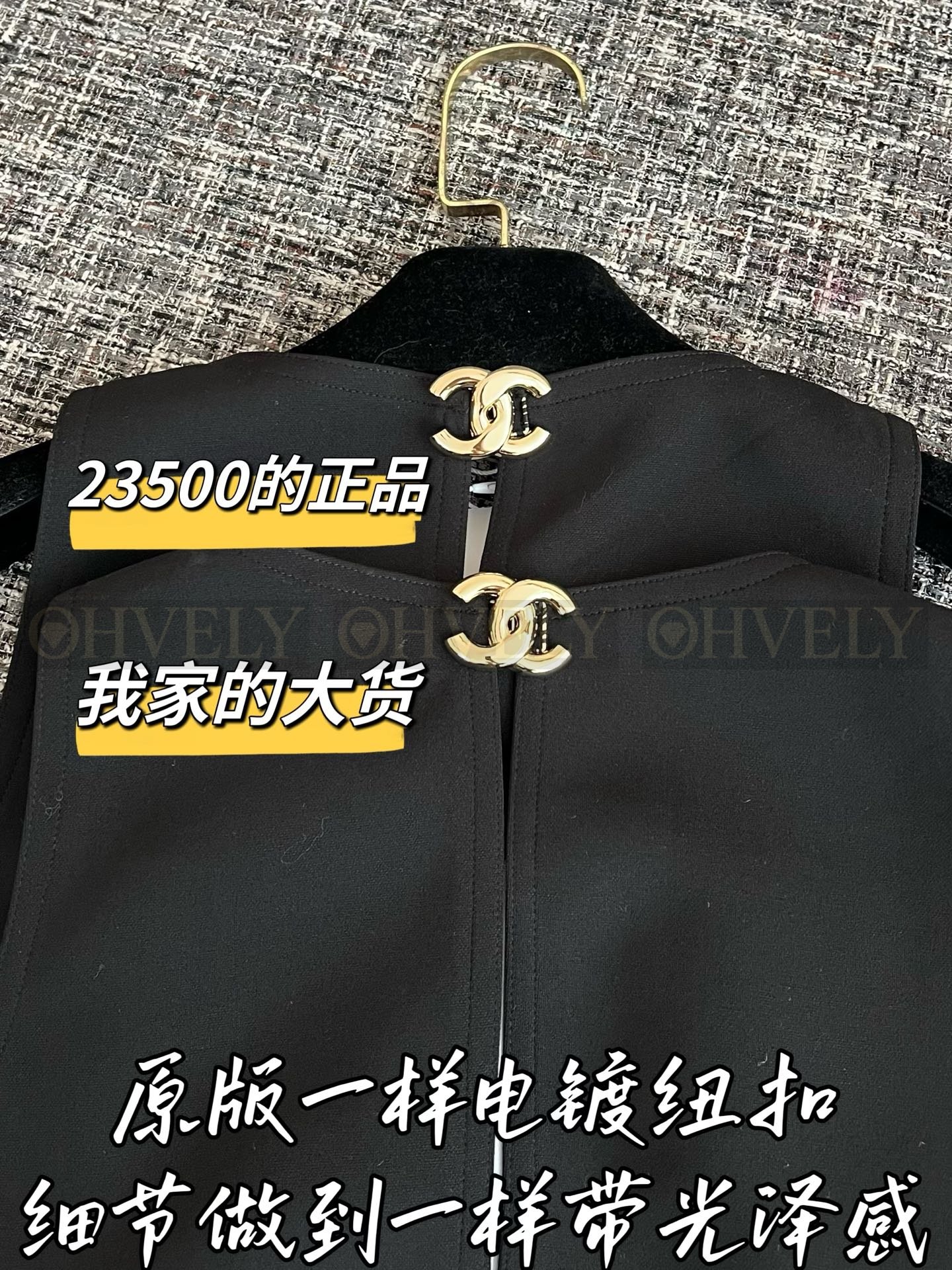 【 ZP버전 】CN 로고 장식 블랙 원피스 상품 썸네일