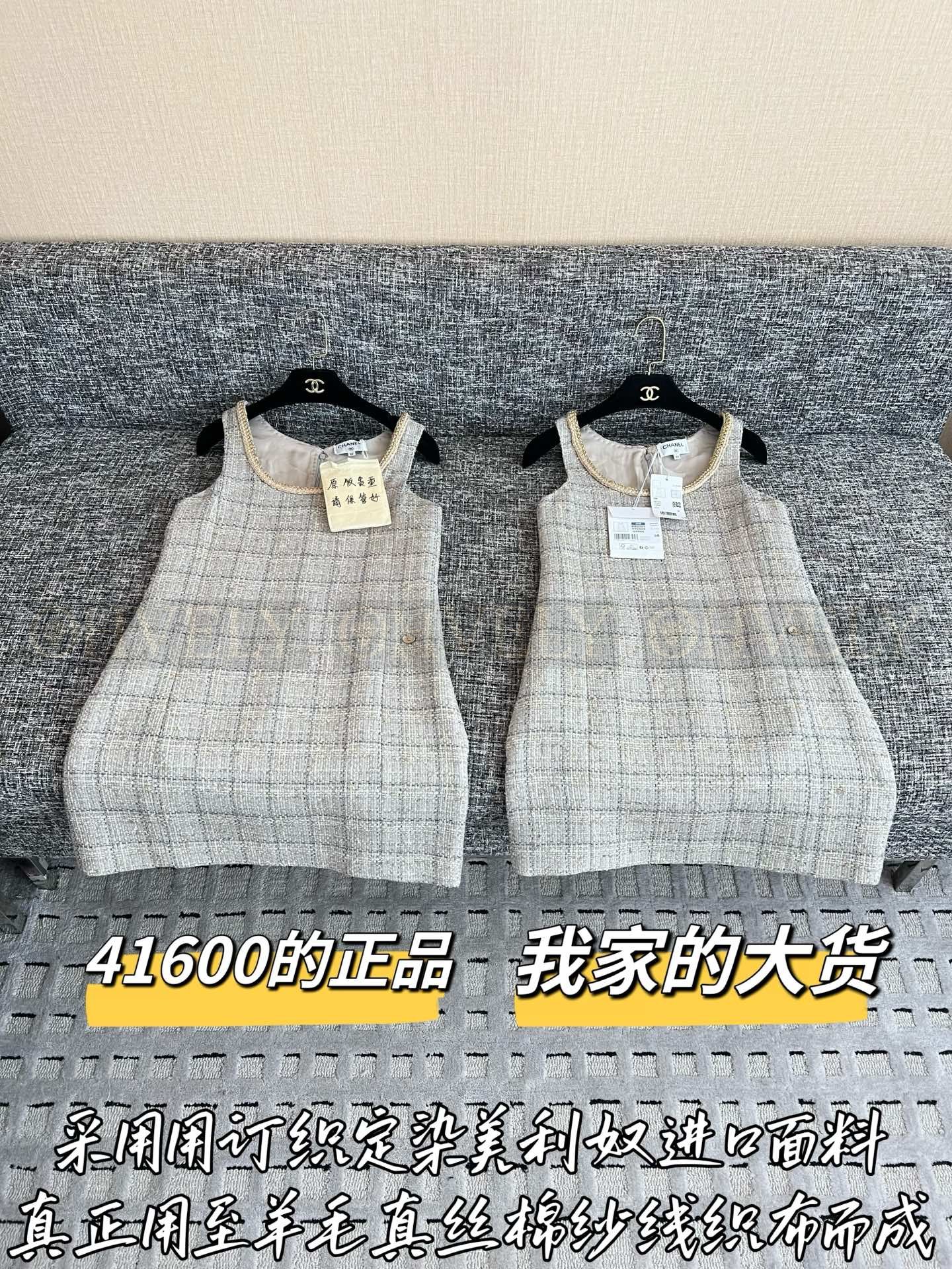 【 ZP버전 】CN 그레이 톤 체크 원피스 상품 썸네일