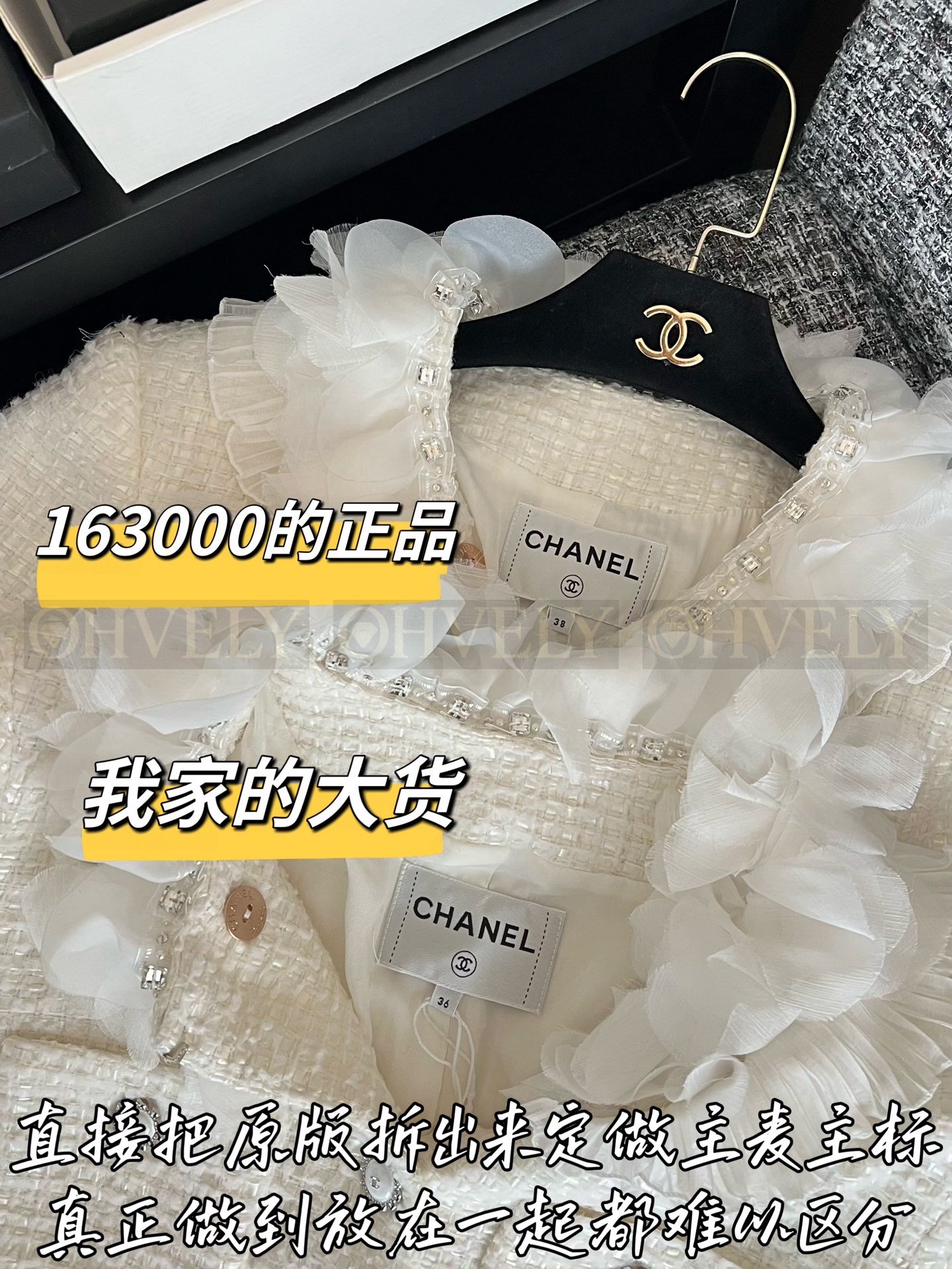 【 ZP버전 】CN 꽃잎 카라 포켓 울 자켓 상품 썸네일
