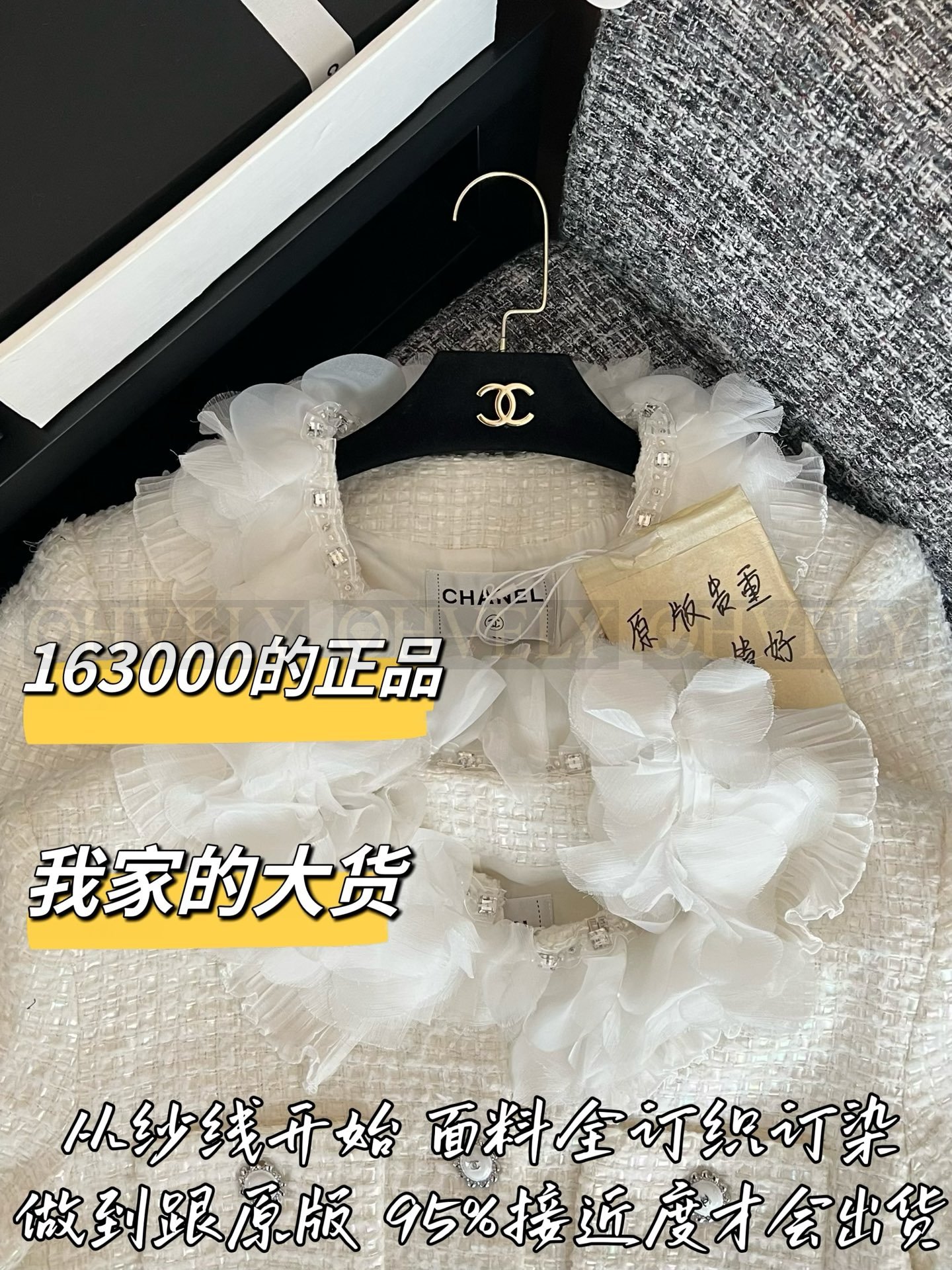 【 ZP버전 】CN 꽃잎 카라 포켓 울 자켓 상품 썸네일