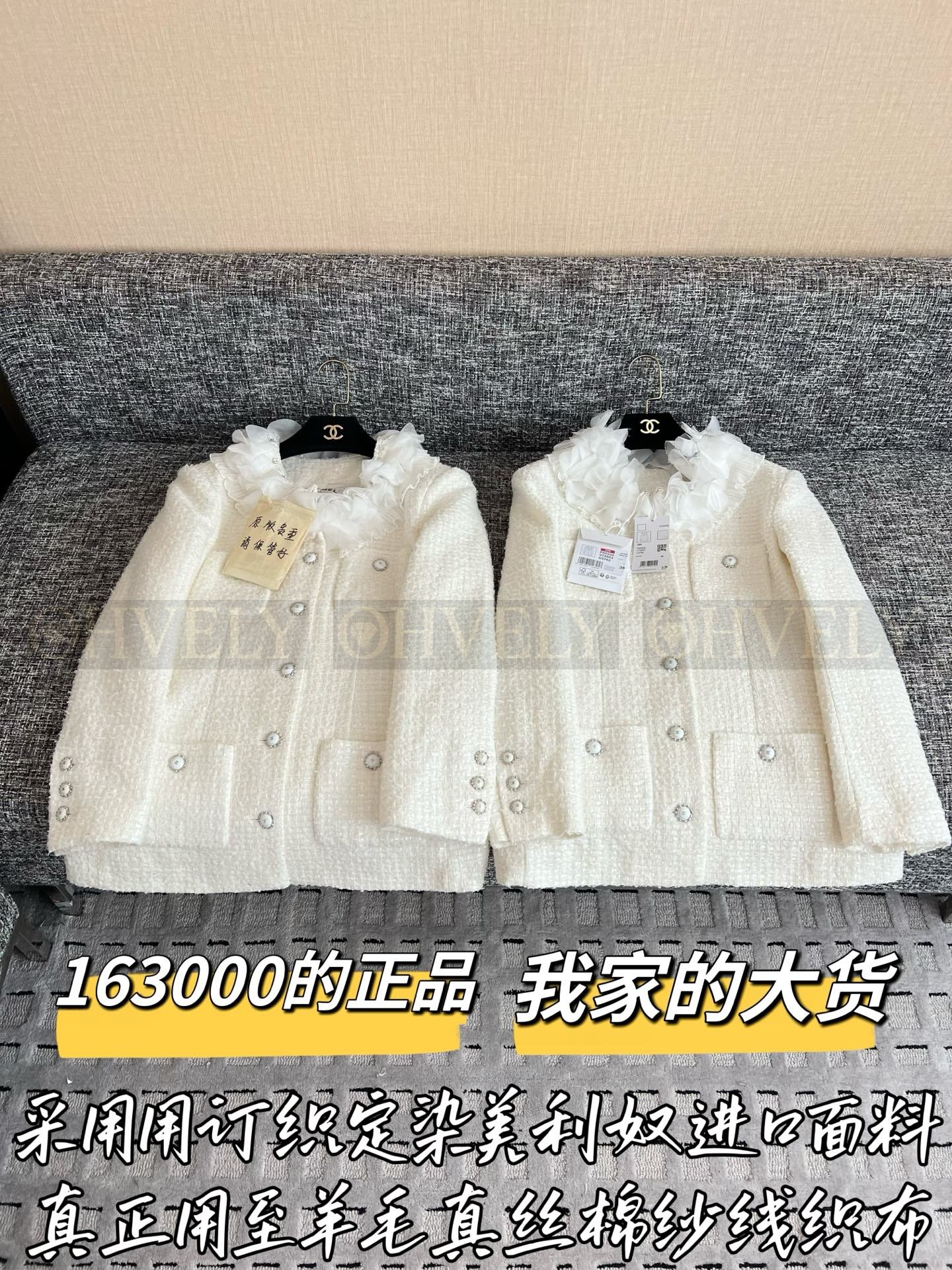 【 ZP버전 】CN 꽃잎 카라 포켓 울 자켓 상품 썸네일