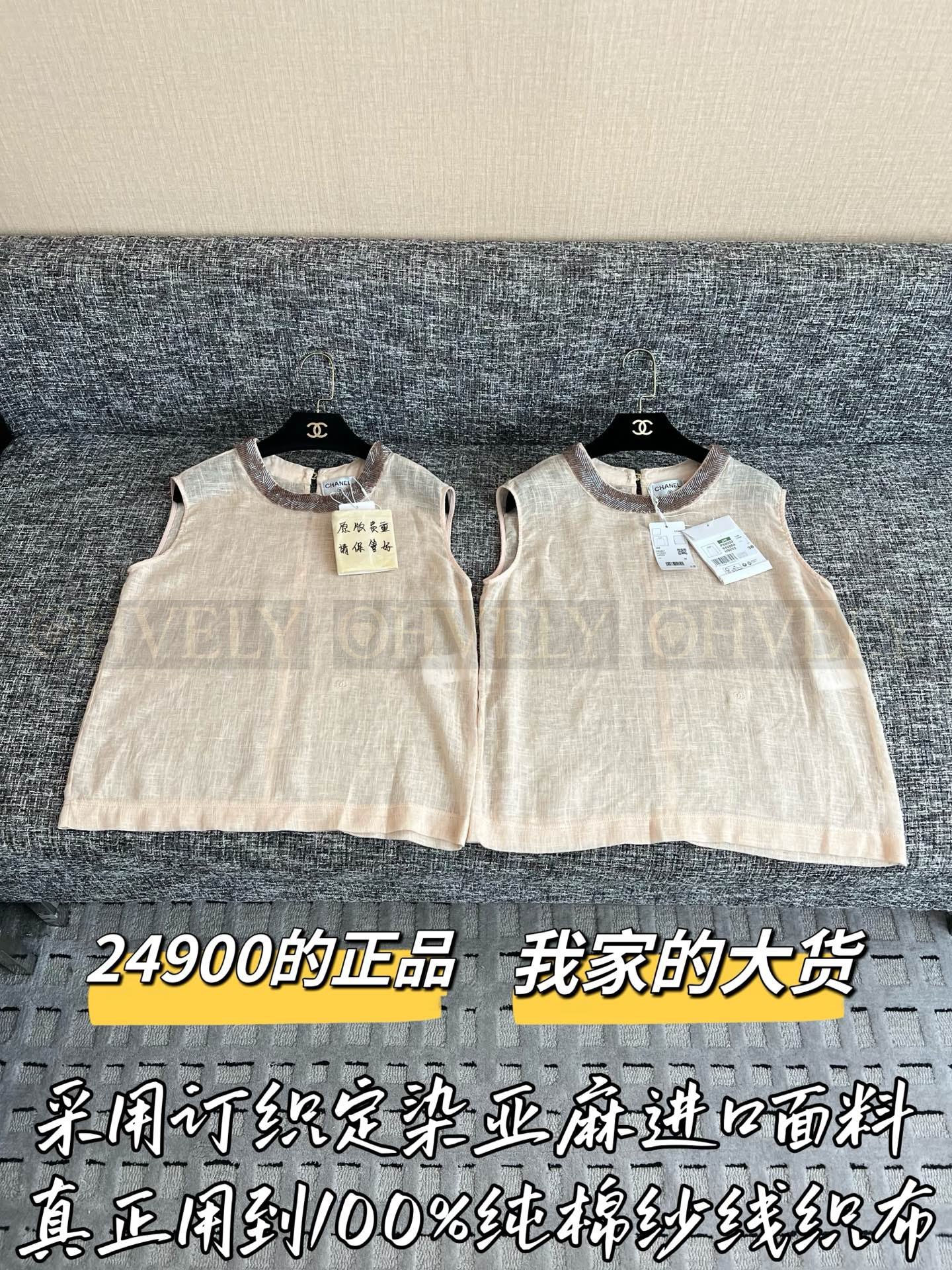 【 ZP버전 】CN 진주 장식 라운드넥 민소매 탑 상품 썸네일