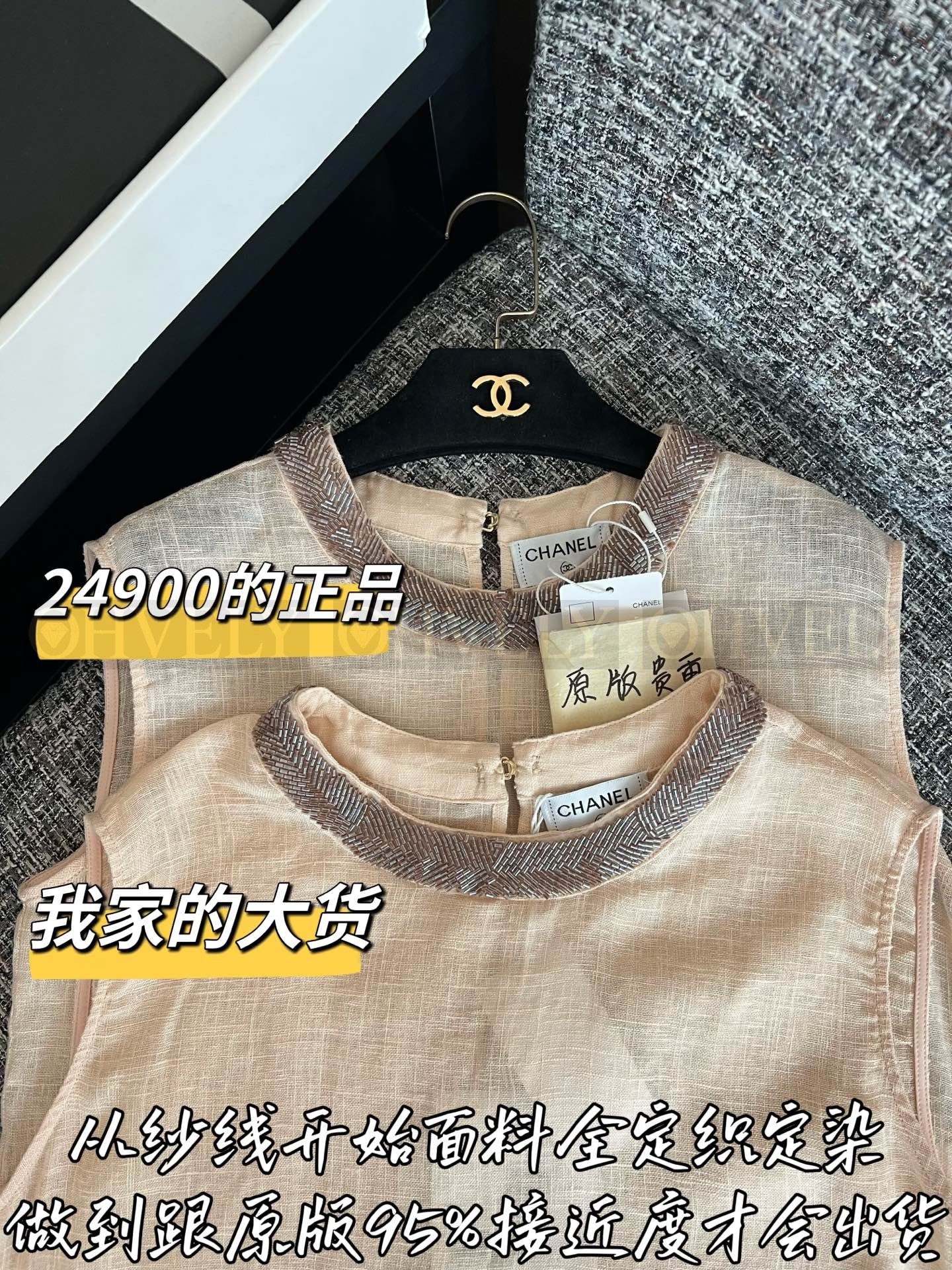 【 ZP버전 】CN 진주 장식 라운드넥 민소매 탑 상품 썸네일