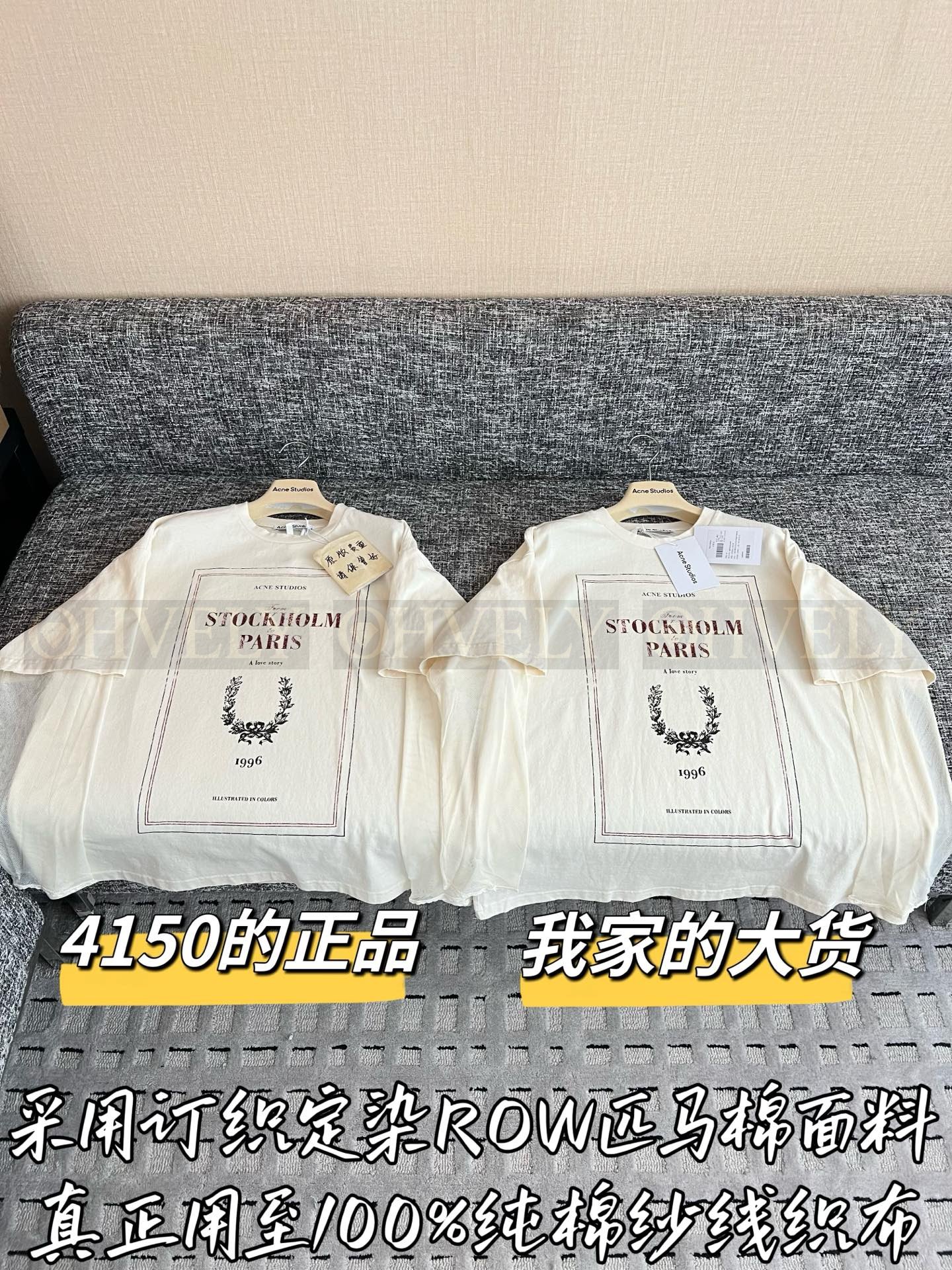 【 ZP버전 】AC 레이어드 프린팅 긴팔 티셔츠 상품 썸네일