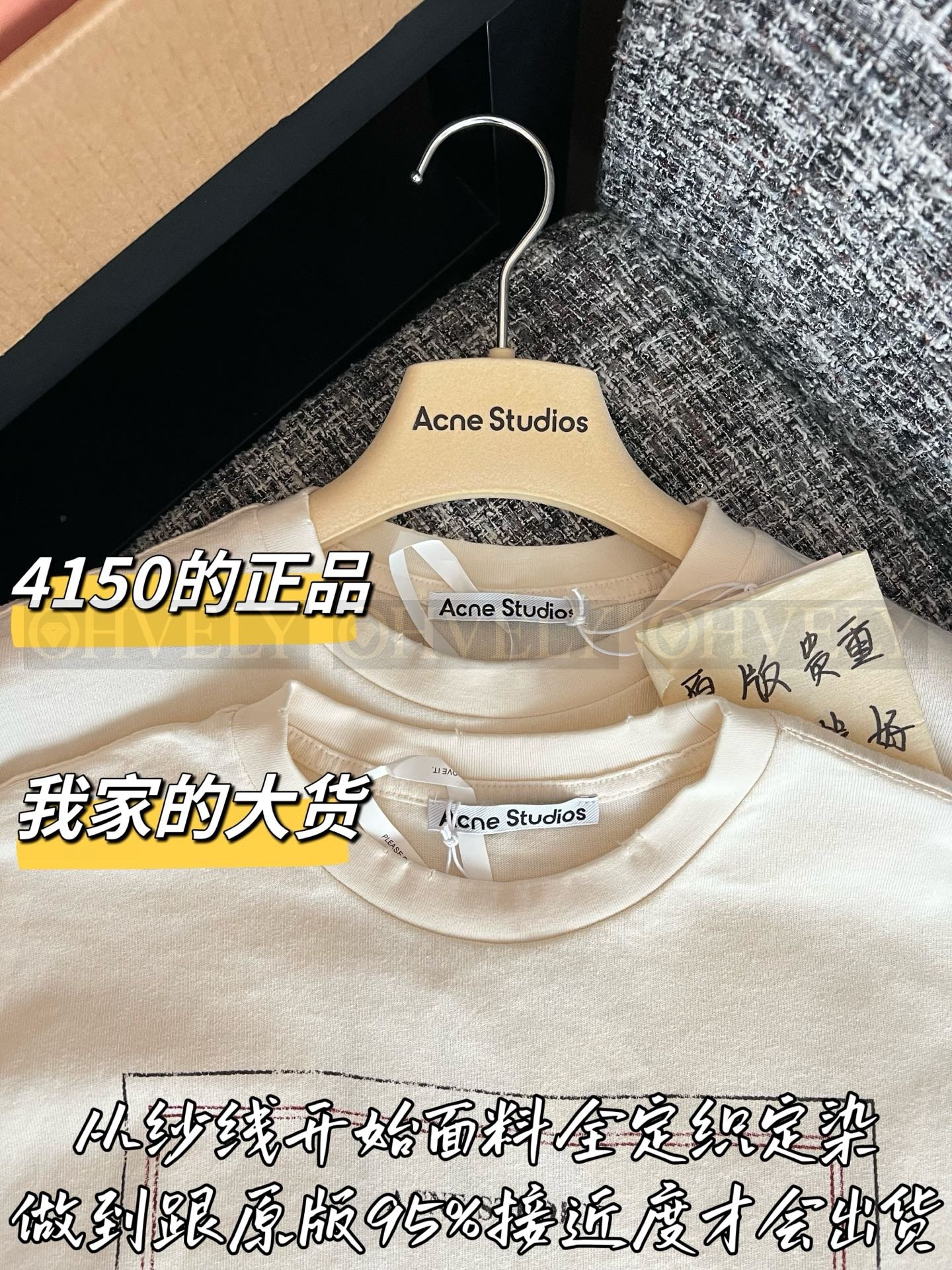 【 ZP버전 】AC 레이어드 프린팅 긴팔 티셔츠 상품 썸네일