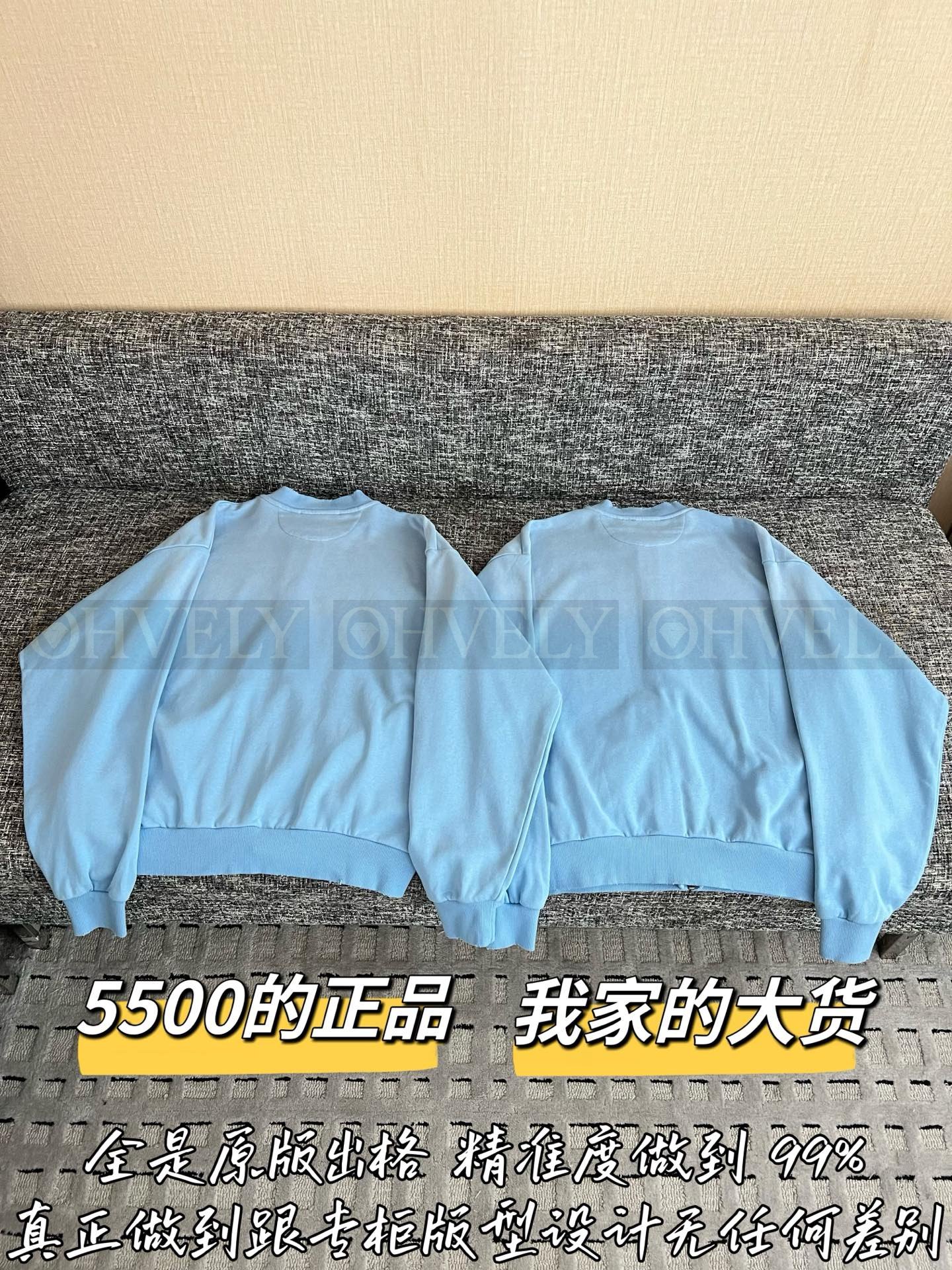 【 ZP버전 】AC 1996 시리즈 블루 집업 스웨트셔츠 상품 썸네일
