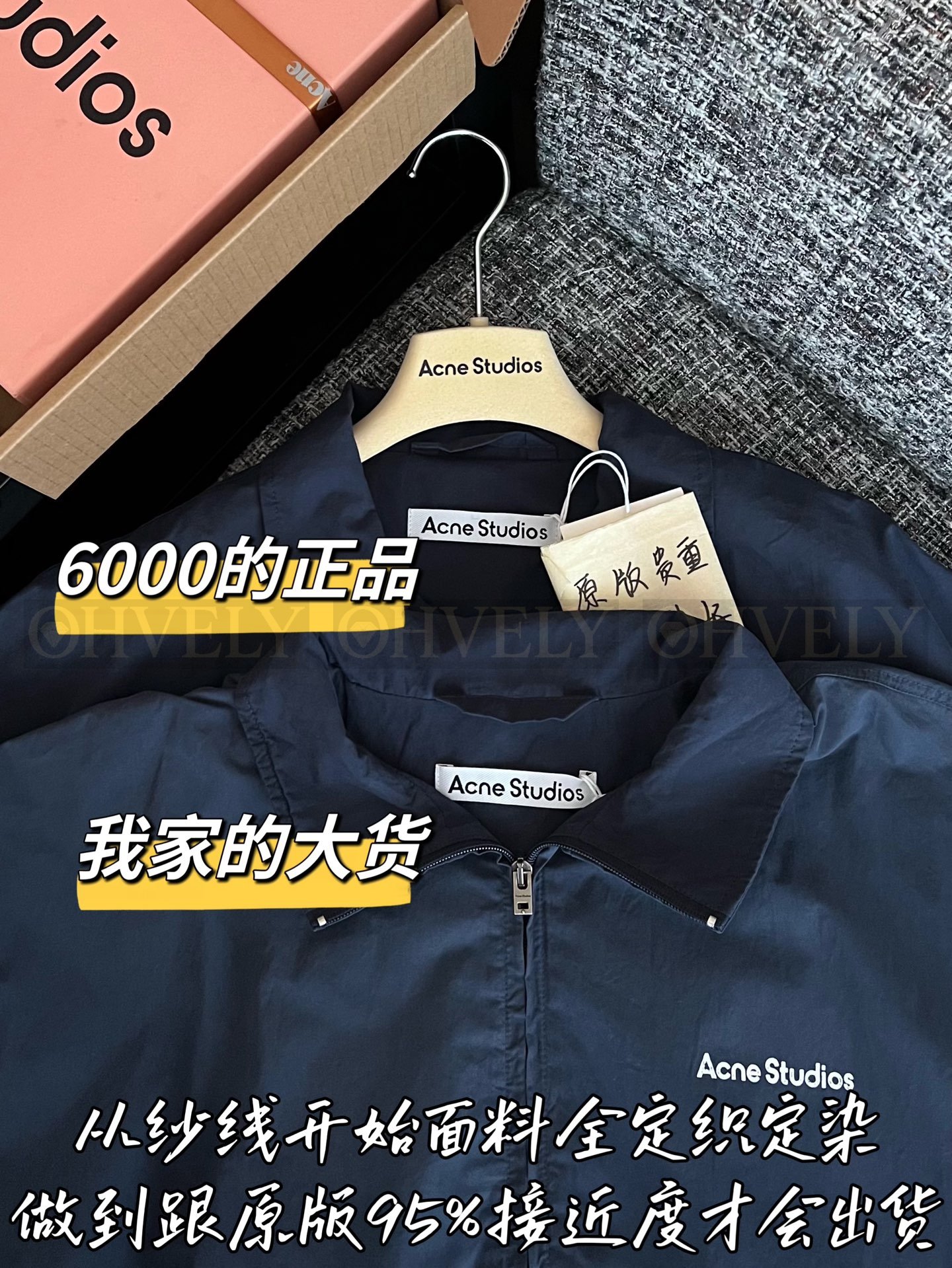 【 ZP버전 】AC 하이넥 트렌치 자켓 상품 썸네일