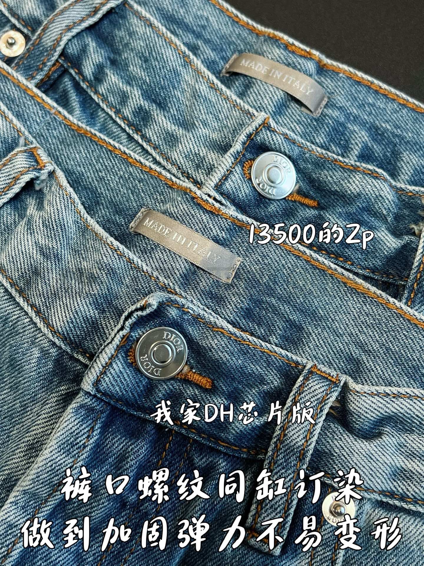 【 ZP버전 】DI 까나쥬 턴업 데님 팬츠 상품 썸네일