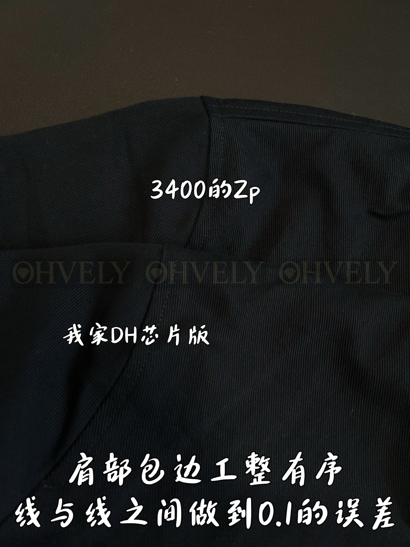 【 ZP버전 】DI 버클 디테일 레더 칼라 자켓 상품 썸네일