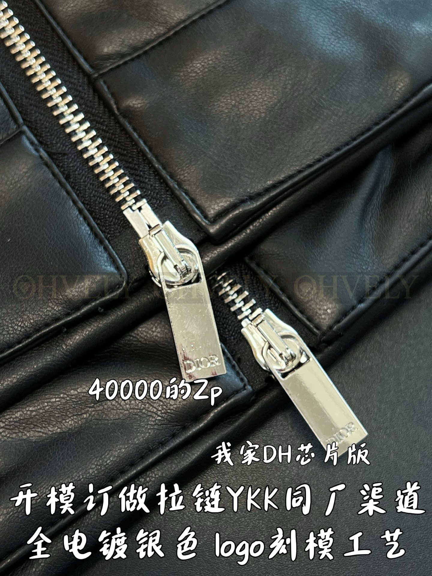 【 ZP버전 】DI 퀼팅 퀼트 콤비 레더 자켓 상품 썸네일