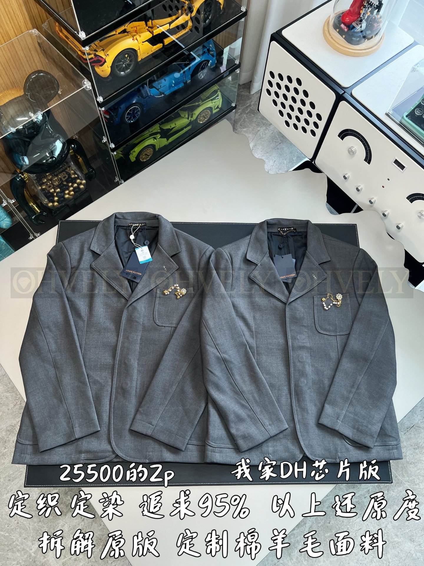 【 ZP버전 】LV 진주 장식 수트 셋업 상품 썸네일