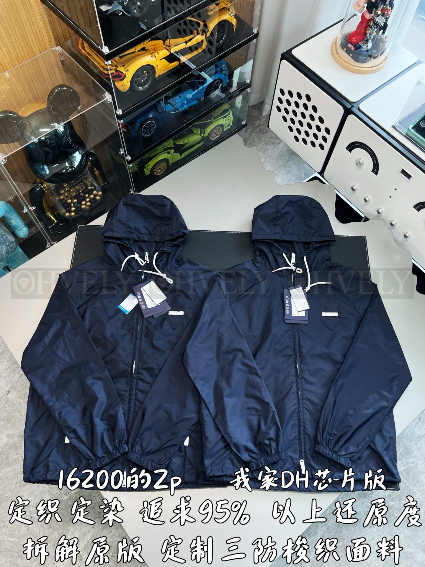 【 ZP버전 】PR 재생 나일론 후드 자켓 상품 썸네일