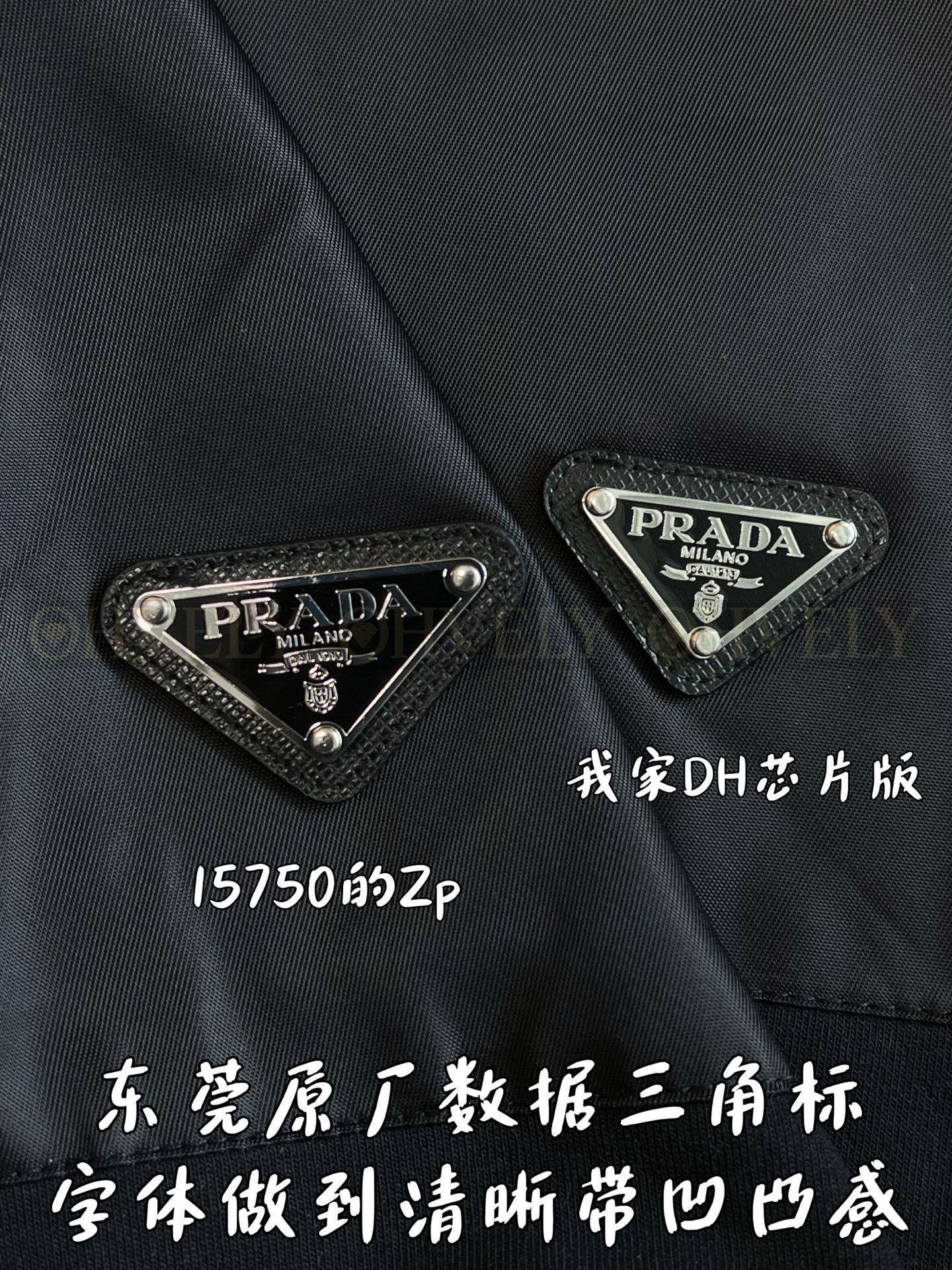 【 ZP버전 】PR 나일론 패치워크 반 집업 맨투맨 티셔츠 상품 썸네일