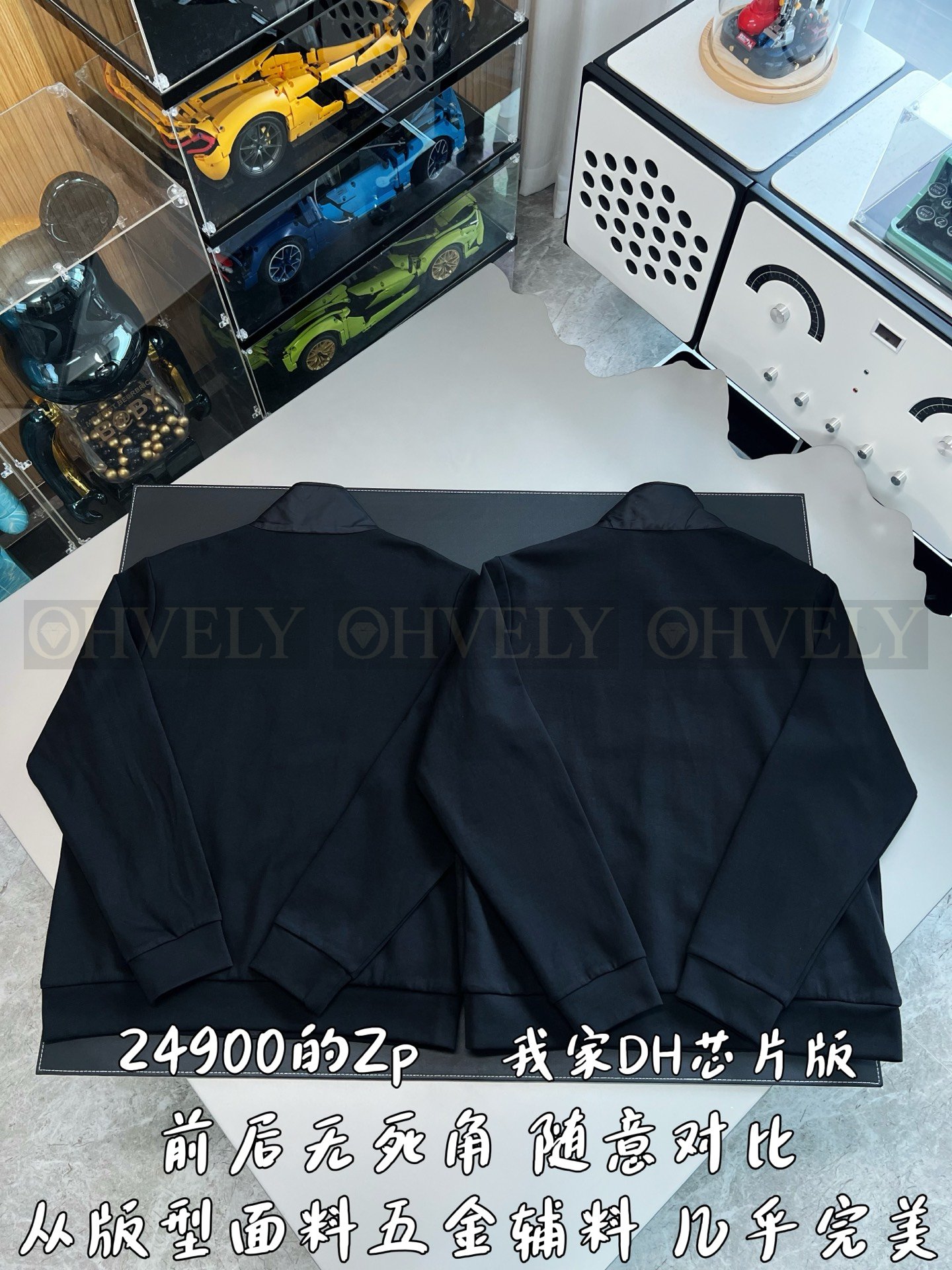 【 ZP버전 】PR 나일론 패치워크 집업 자켓 상품 썸네일
