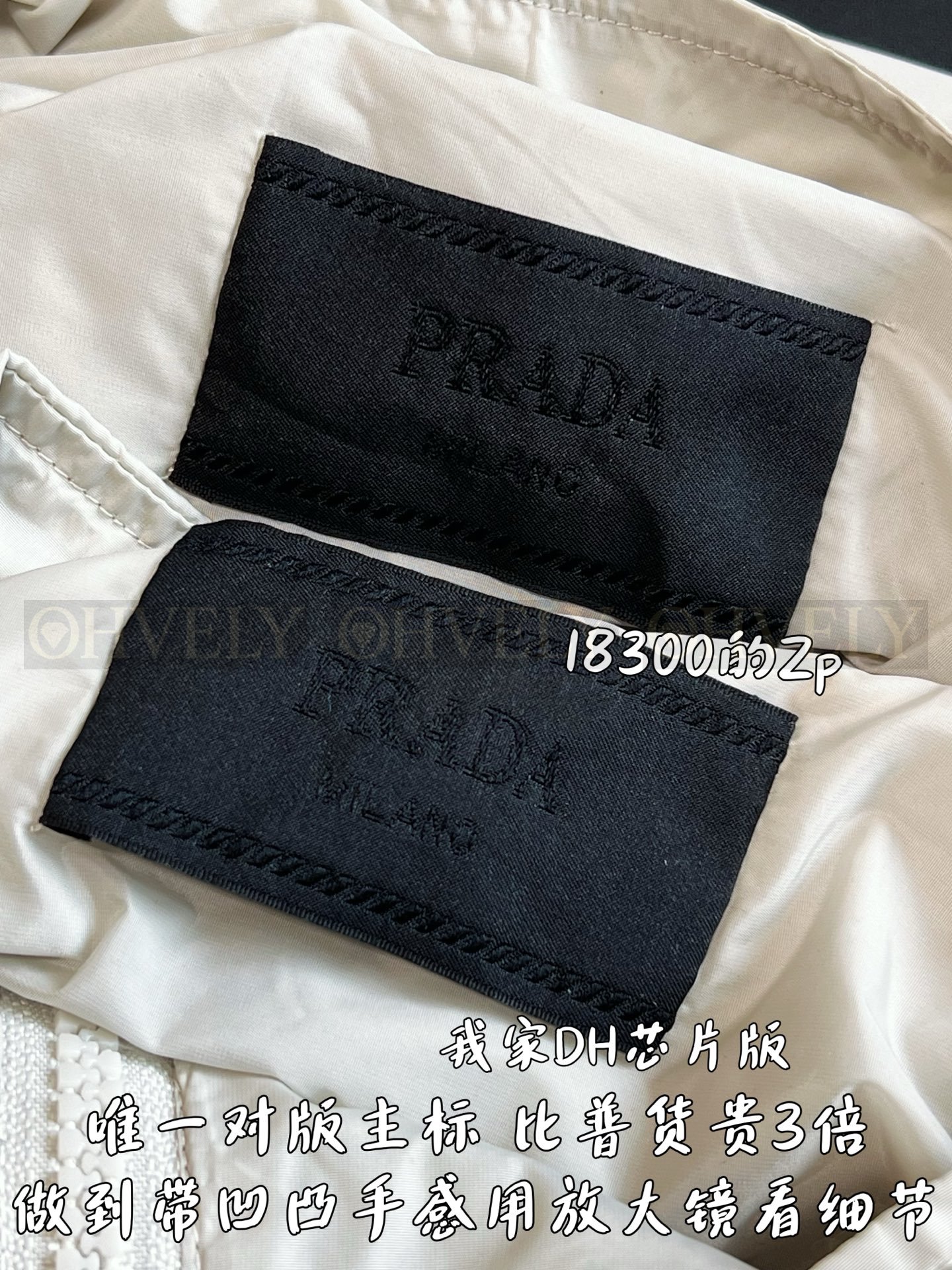 【 ZP버전 】PR 하이넥 배색 패치워크 자켓 상품 썸네일