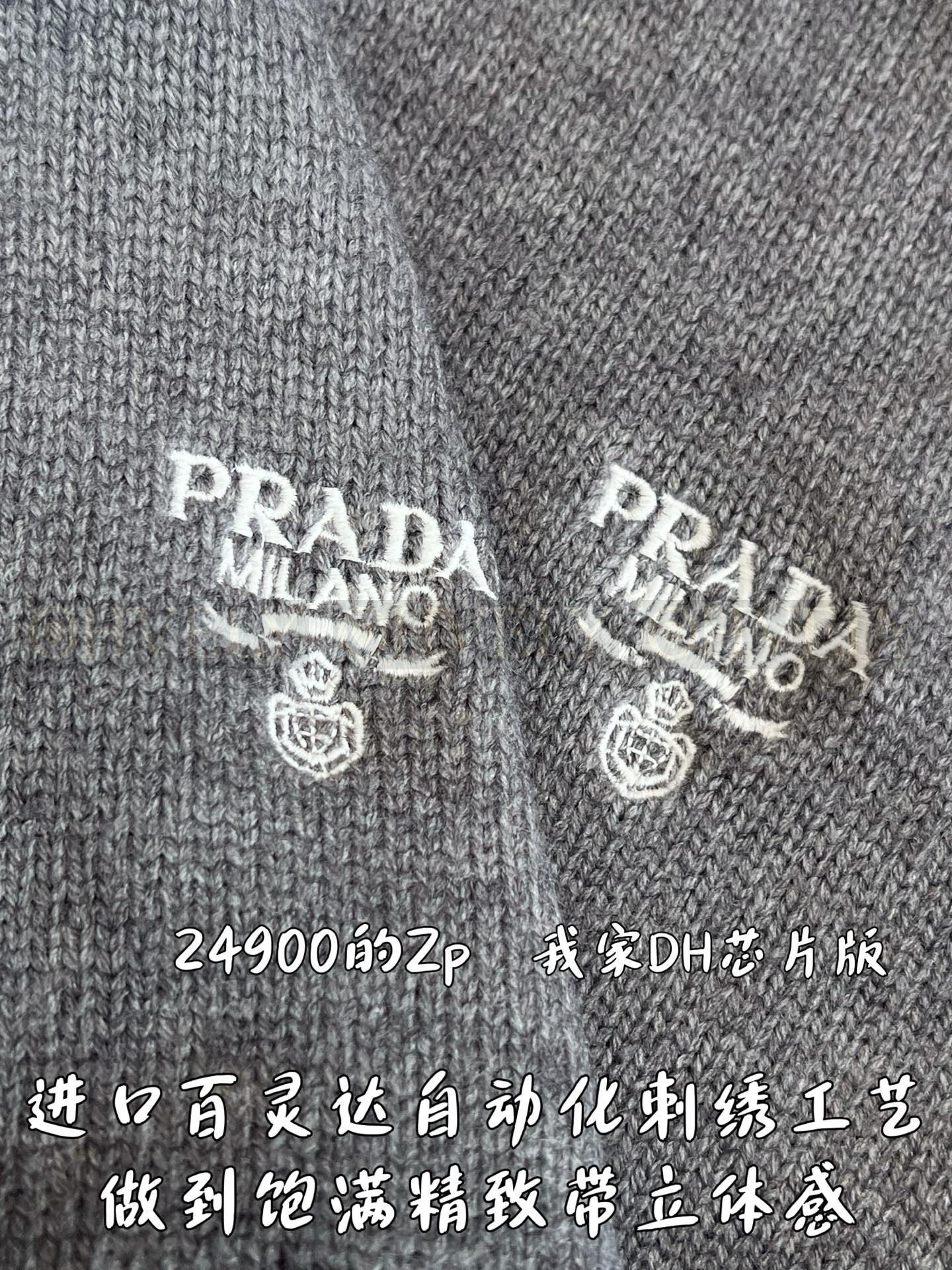 【 ZP버전 】PR 자수 지퍼 니트 가디건 상품 썸네일