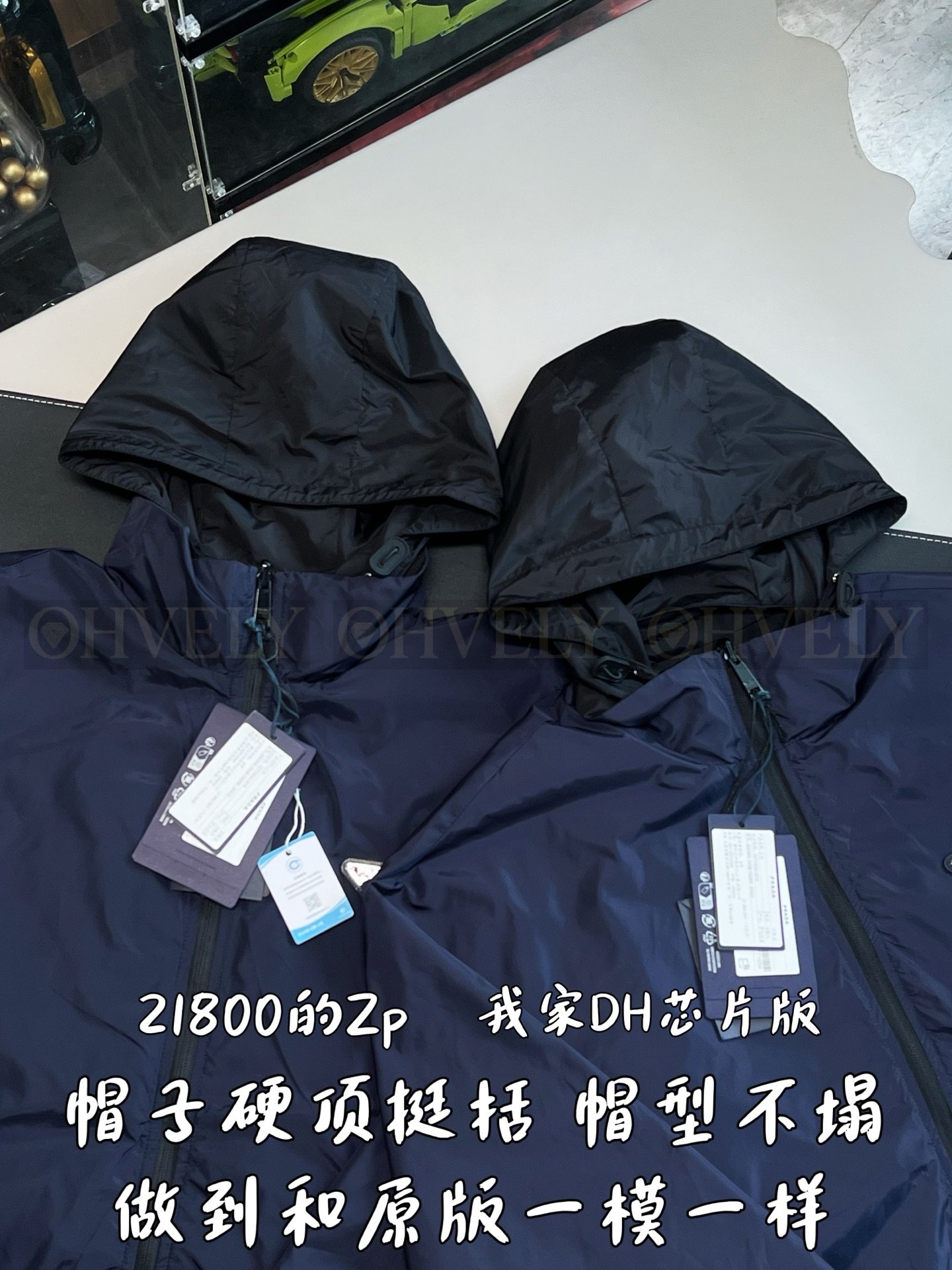 【 ZP버전 】PR 재생 나일론 리버서블 양면 자켓 상품 썸네일