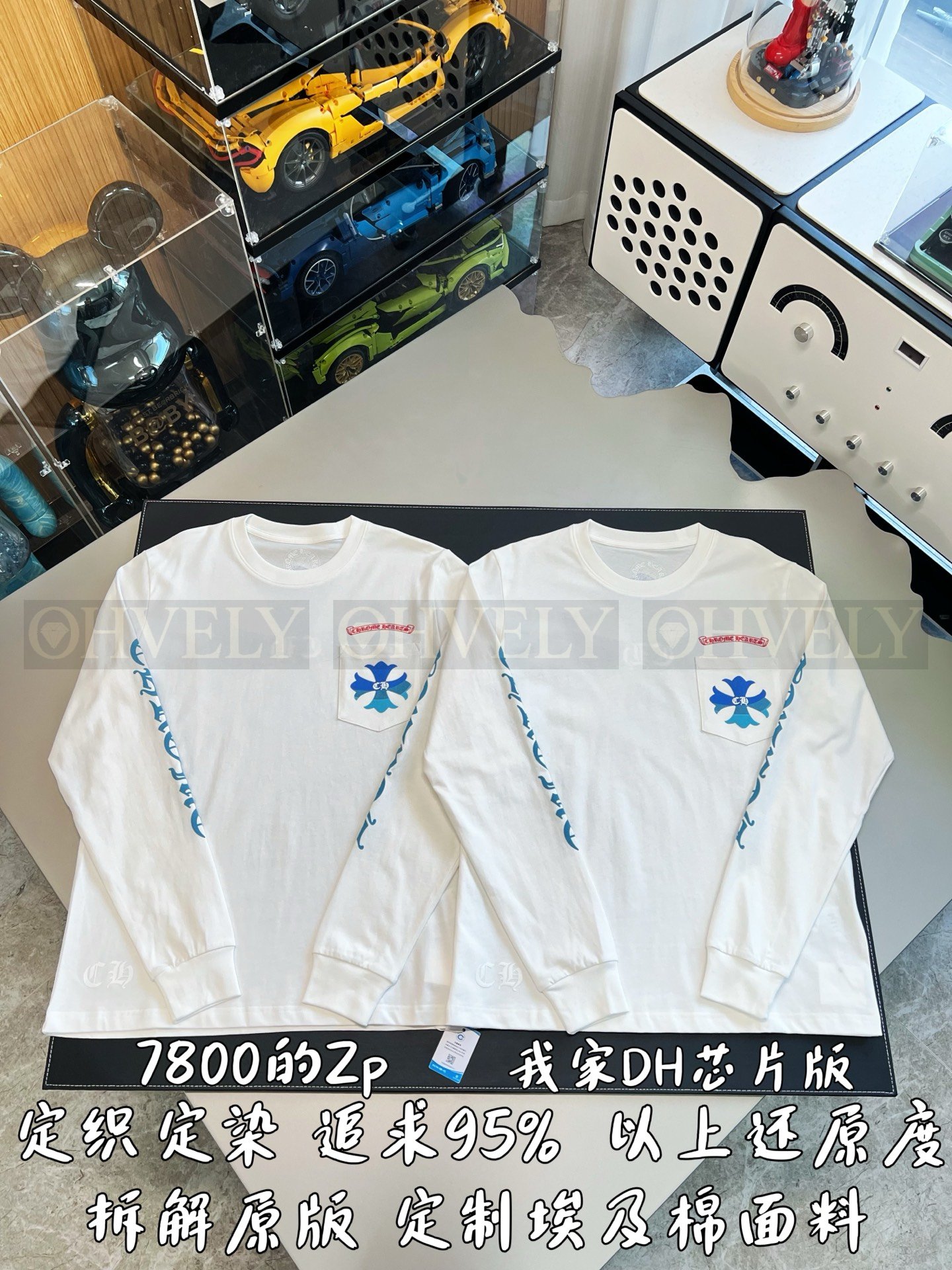 【 ZP버전 】크롬하츠 블루 그라데이션 크로스 긴팔 티셔츠 상품 썸네일