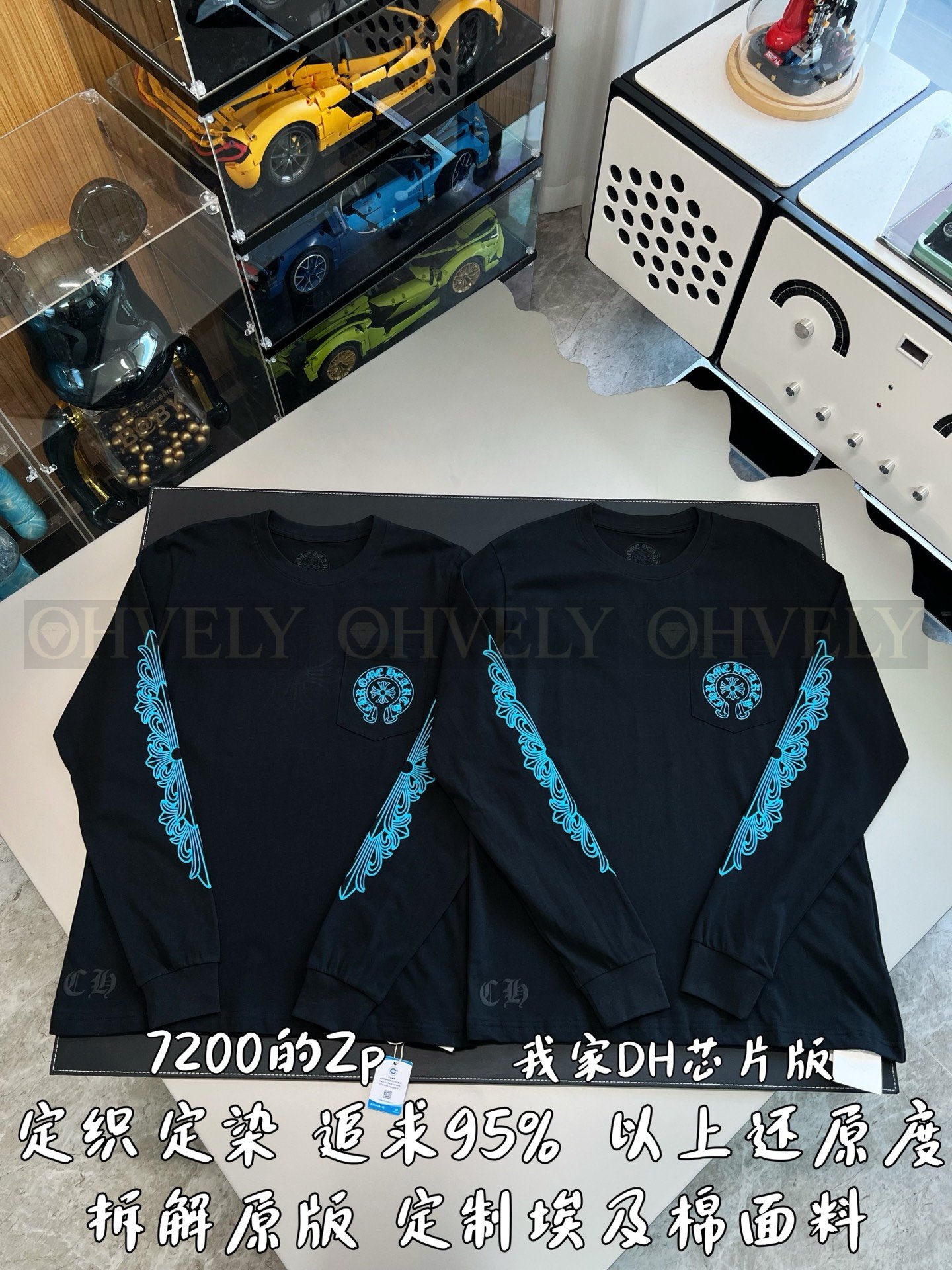 【 ZP버전 】크롬하츠 블루 호스슈 스크롤 긴팔 티셔츠 상품 썸네일