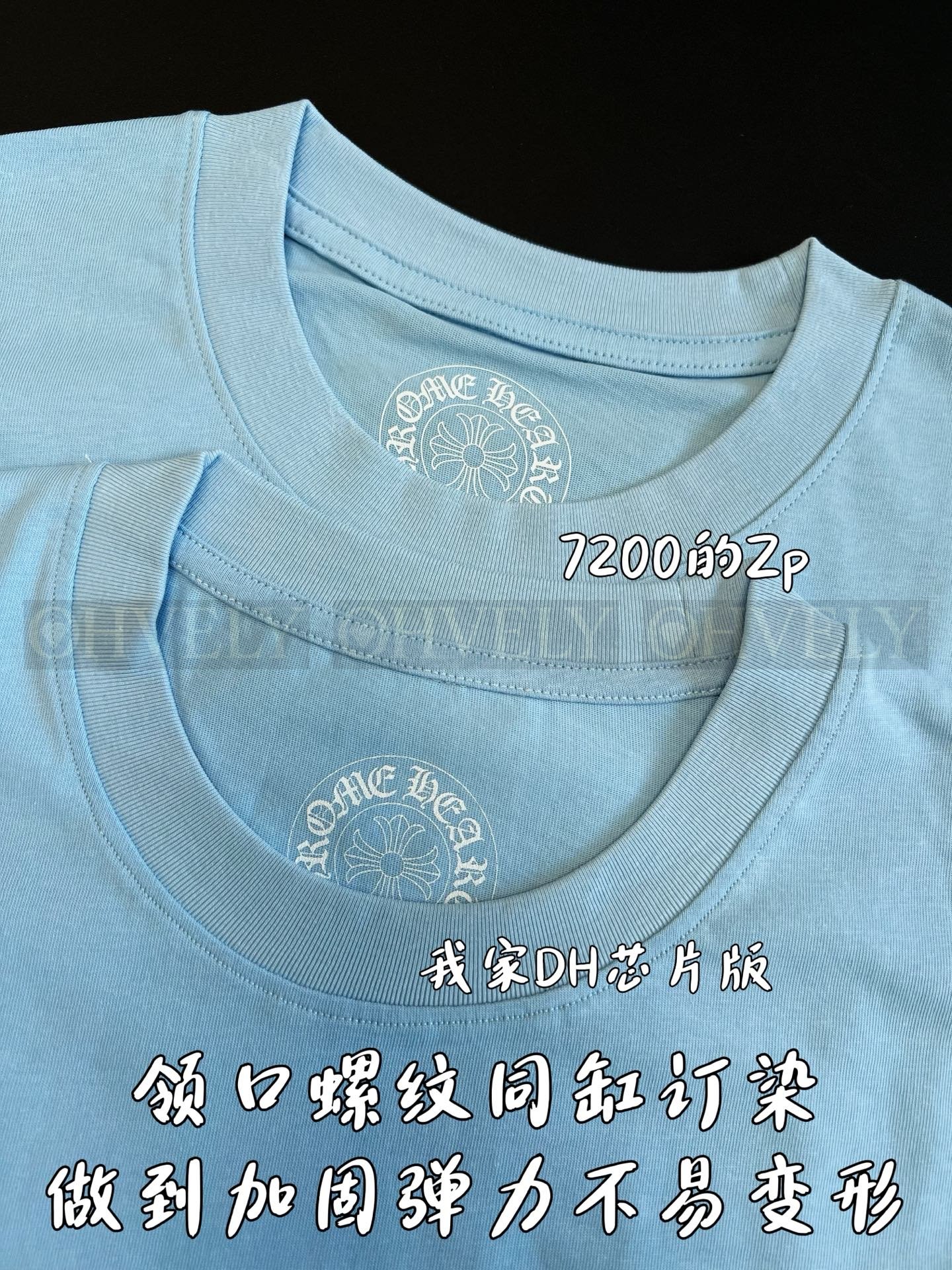 【 ZP버전 】크롬하츠 블루 스노우 대거 긴팔 티셔츠 상품 썸네일