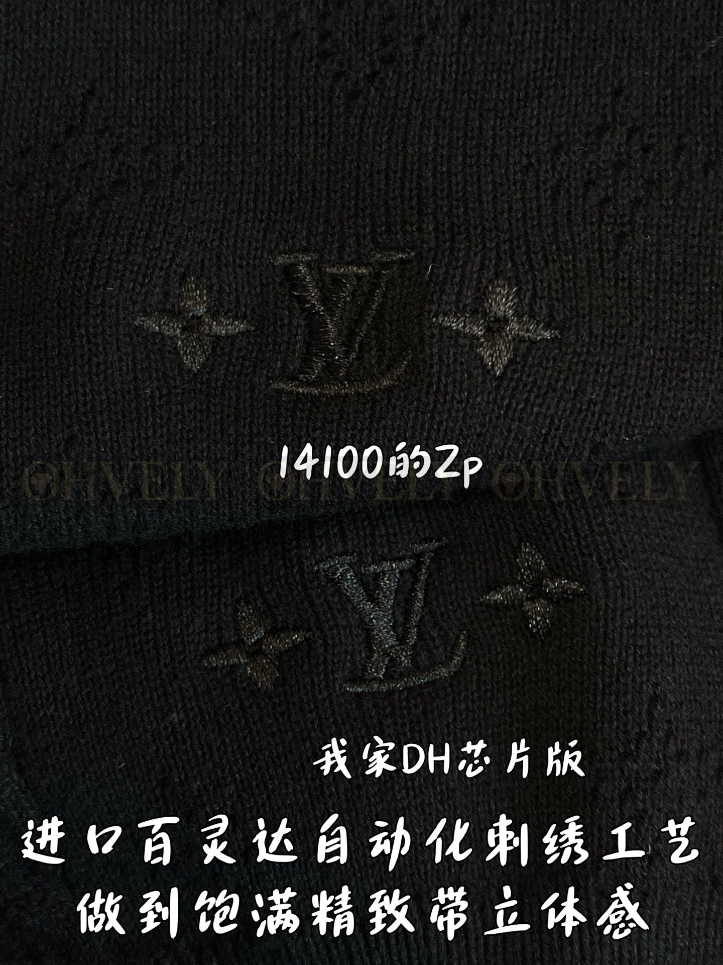 【 ZP버전 】LV 자카드 메쉬 라운드넥 니트 상품 썸네일