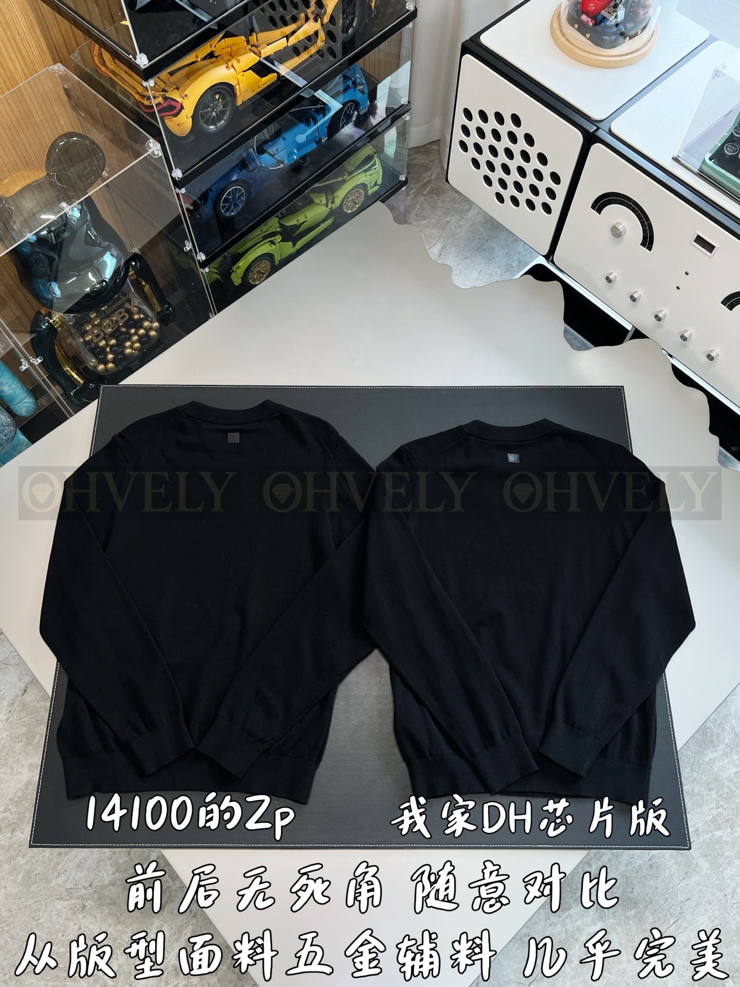 【 ZP버전 】LV 자카드 메쉬 라운드넥 니트 상품 썸네일