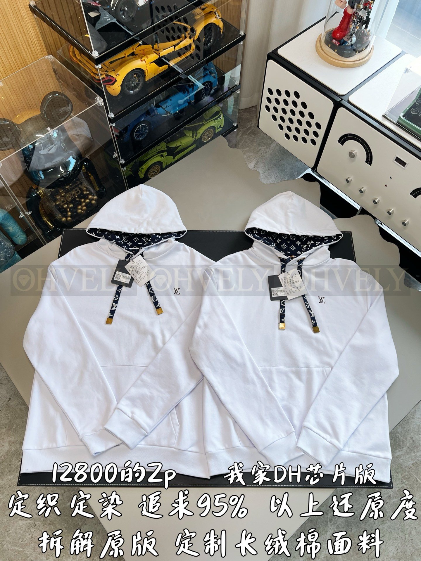 【 ZP버전 】LV 스몰 와펜 포켓 후드 티셔츠 상품 썸네일