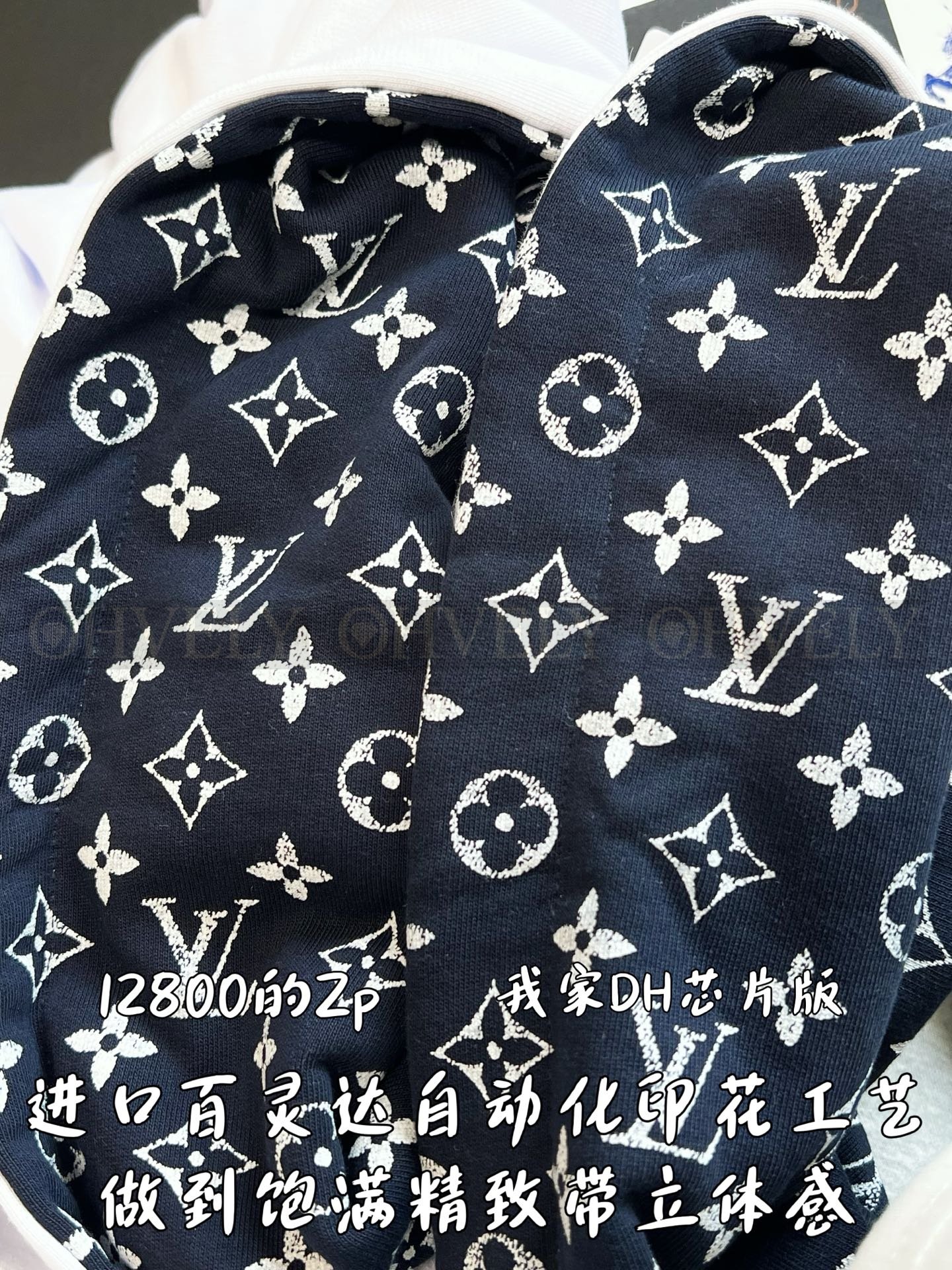 【 ZP버전 】LV 스몰 와펜 포켓 후드 티셔츠 상품 썸네일
