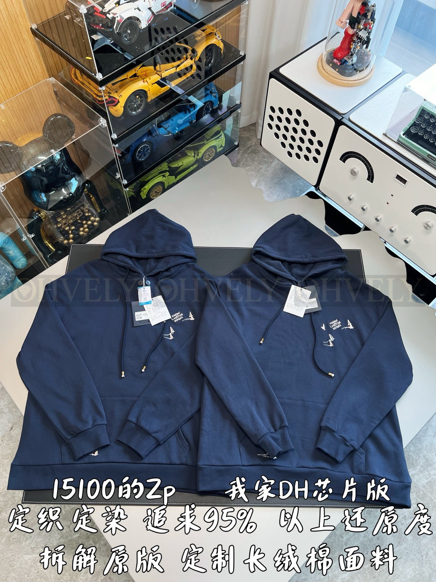 【 ZP버전 】LV 요트 심볼 로고 후드 티셔츠 상품 썸네일