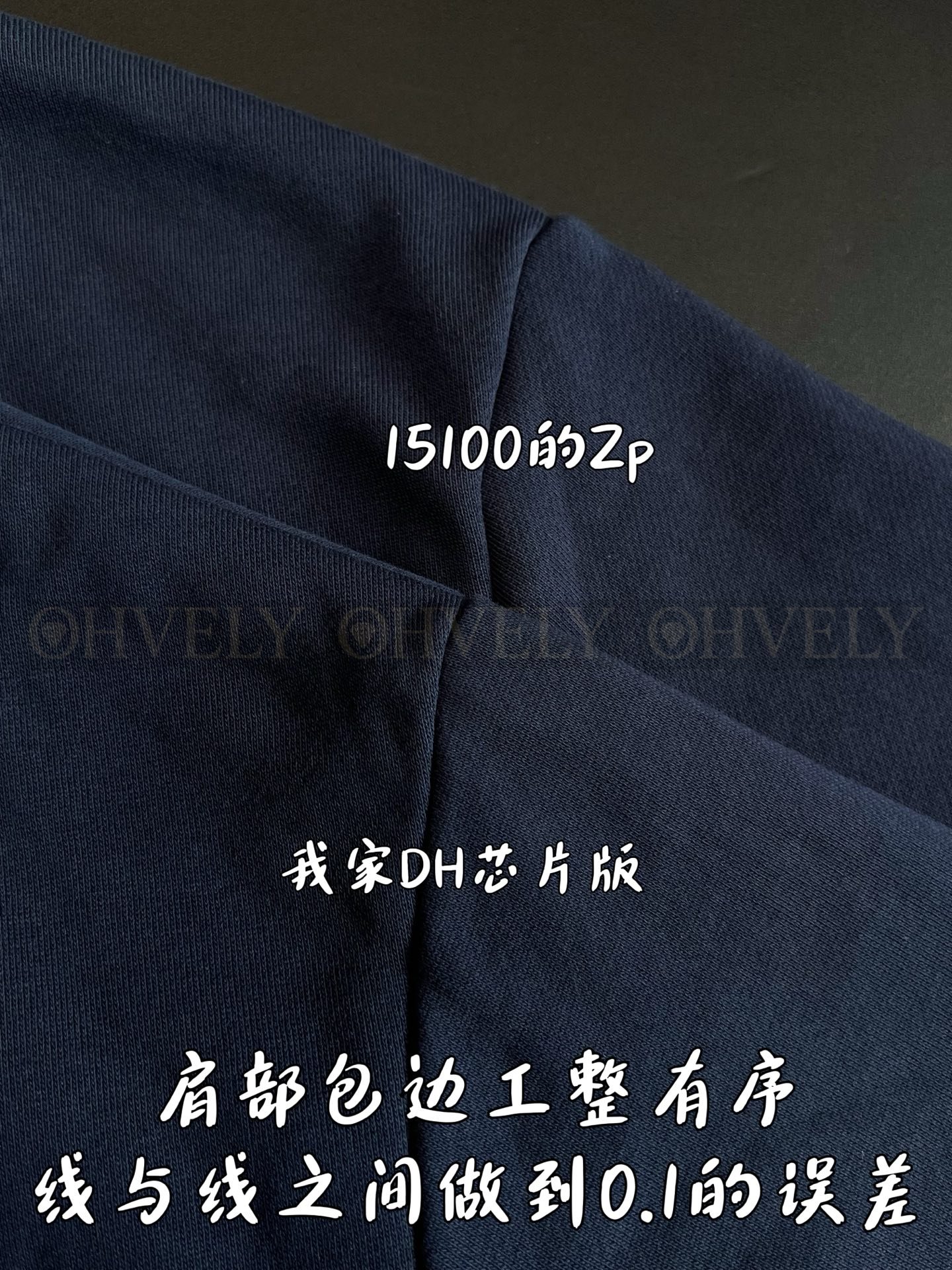 【 ZP버전 】LV 요트 심볼 로고 후드 티셔츠 상품 썸네일