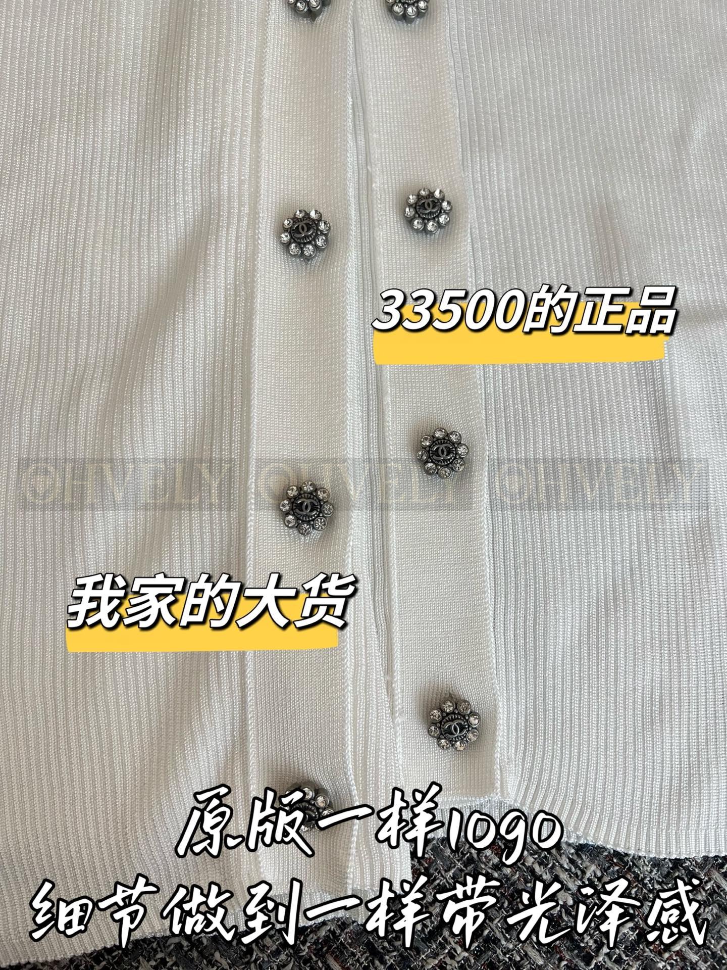 【 ZP버전 】CN 골지 얇은 가디건 상품 썸네일