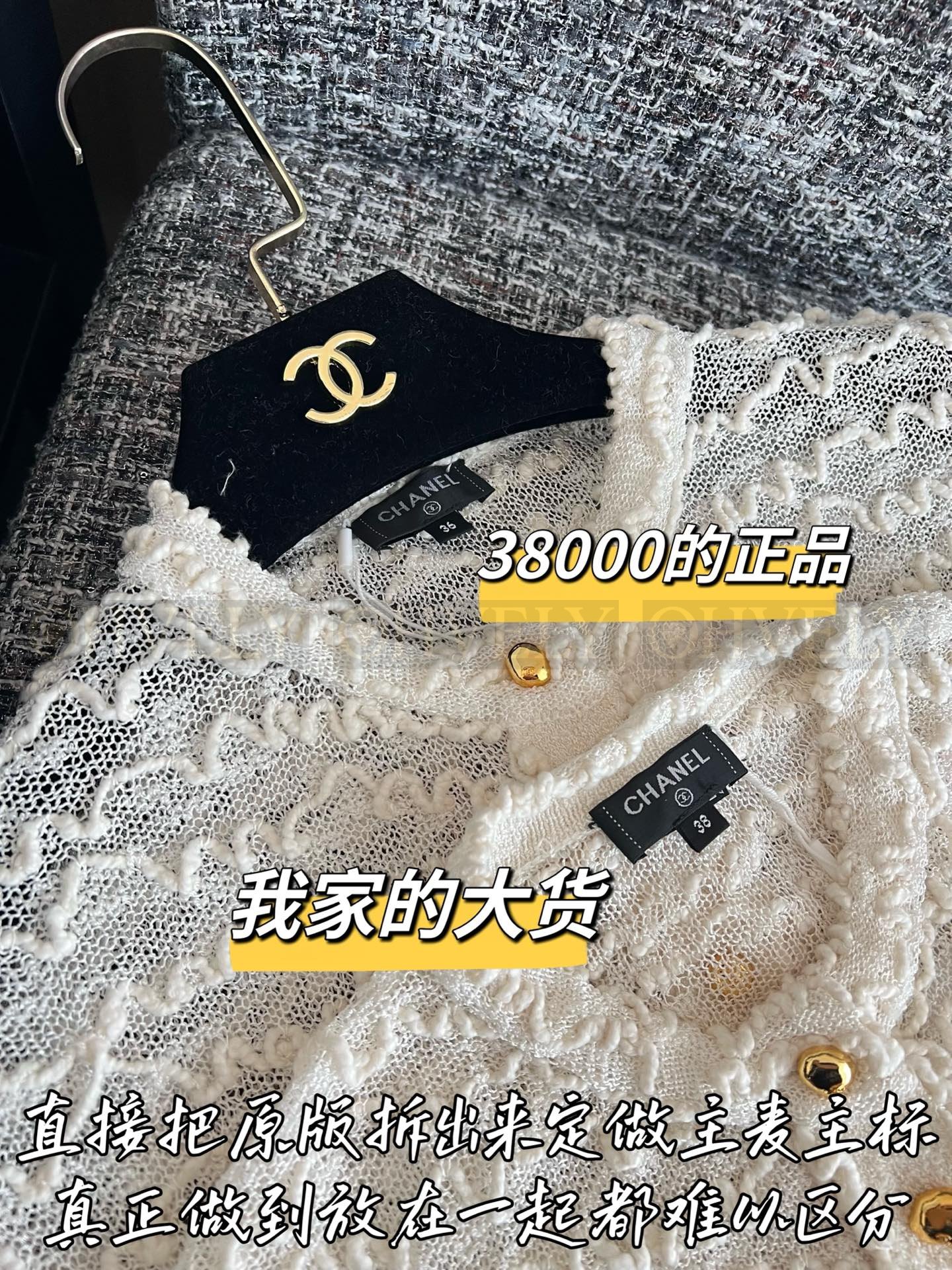 【 ZP버전 】CN 웨이브 자카드 가디건 상품 썸네일