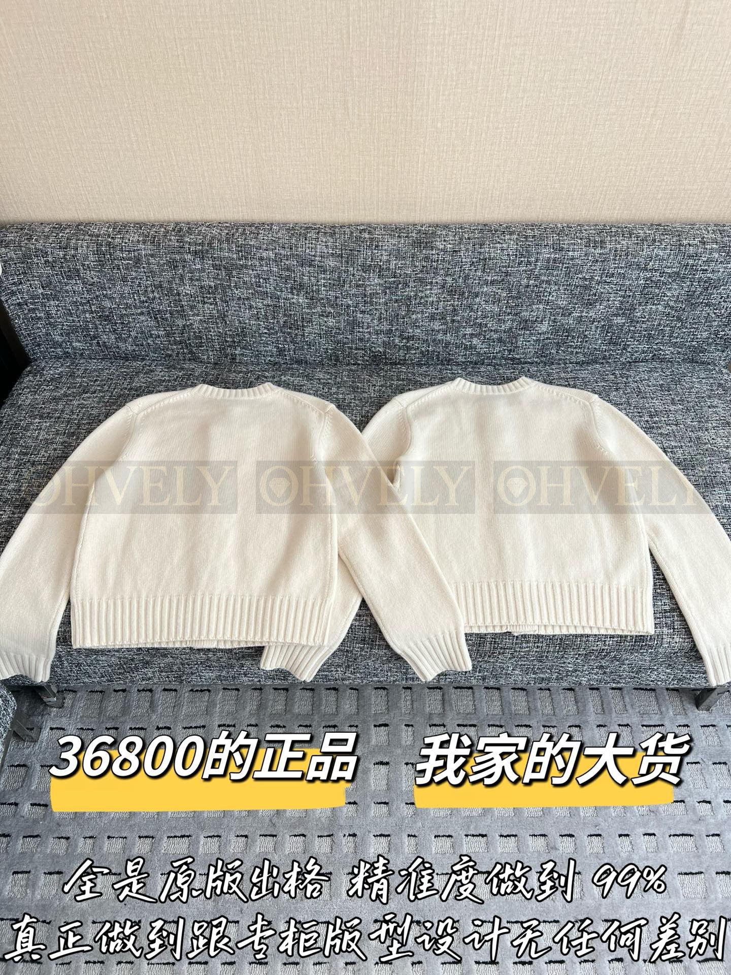 【 ZP버전 】CN 레터링 단추 캐시미어 가디건 상품 썸네일