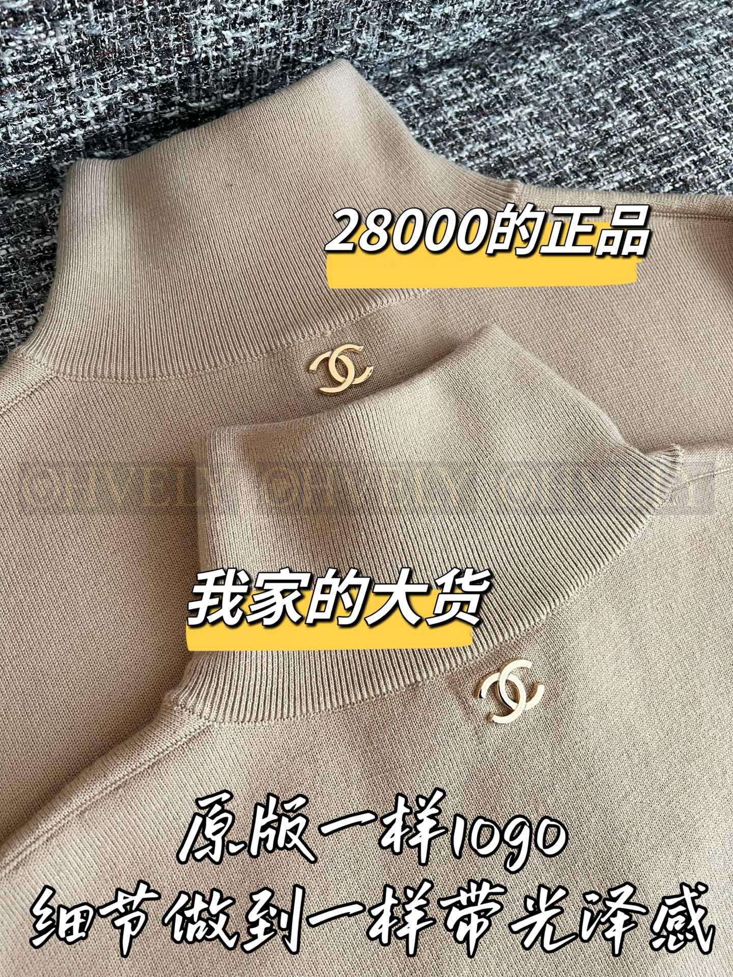【 ZP버전 】CN 하프 집업 니트 스웨터 상품 썸네일