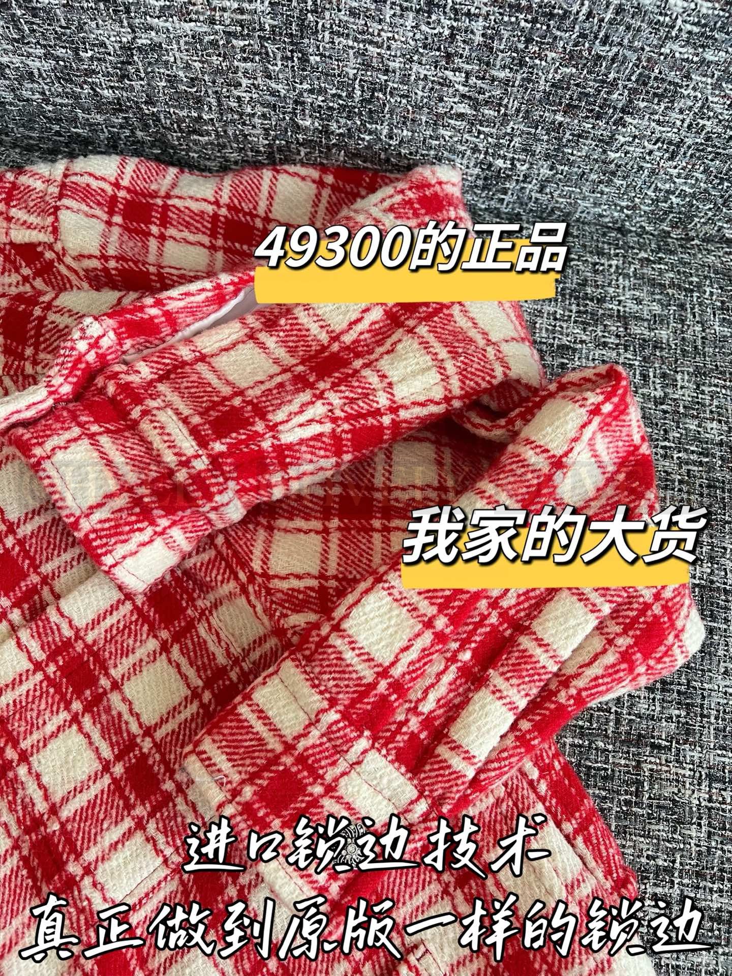【 ZP버전 】CN 런웨이 레드 화이트 체크 셔츠 자켓 상품 썸네일