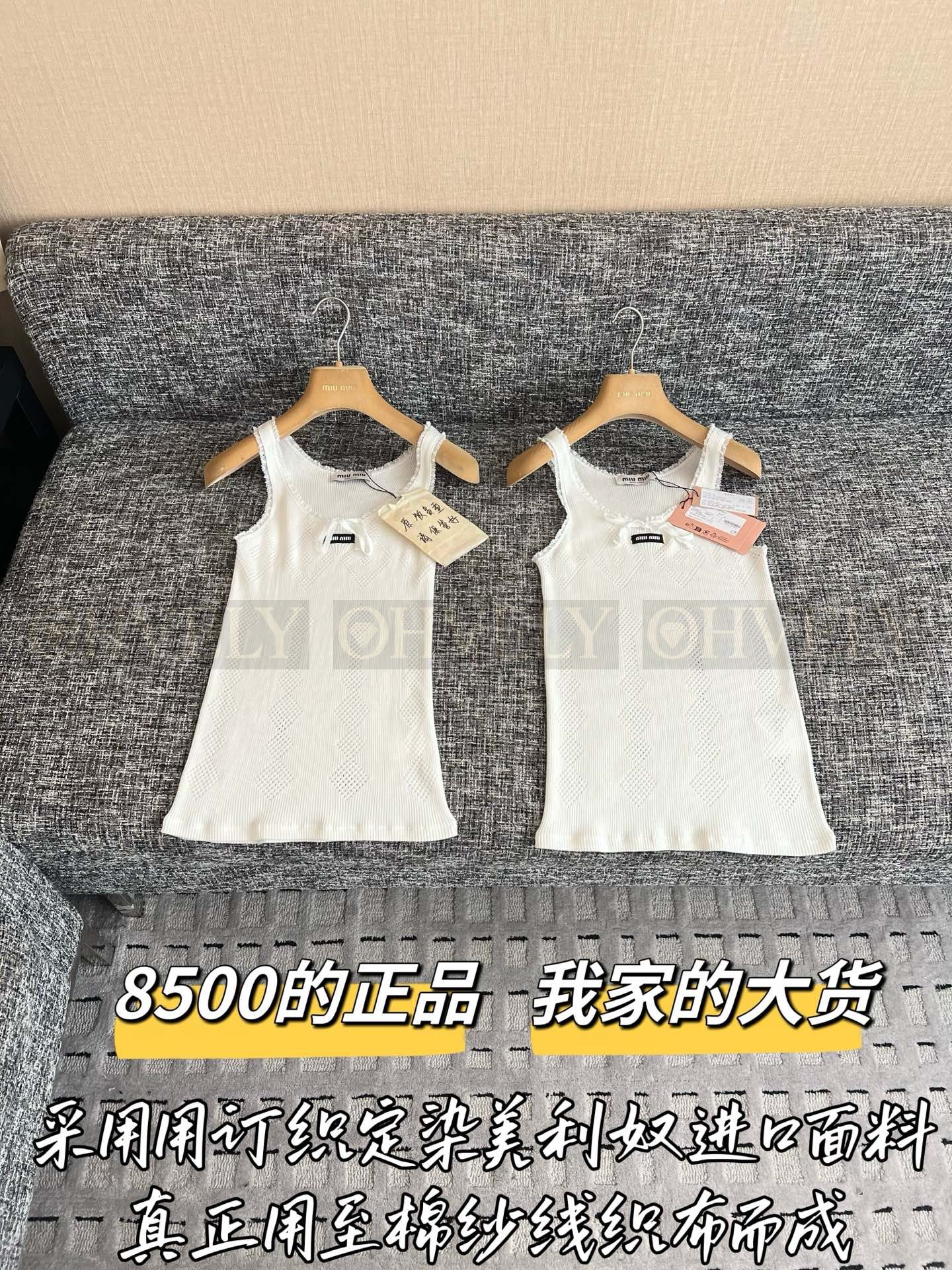 【 ZP버전 】MIU 펀칭 다이아 니트 조끼 베스트 탑 상품 썸네일