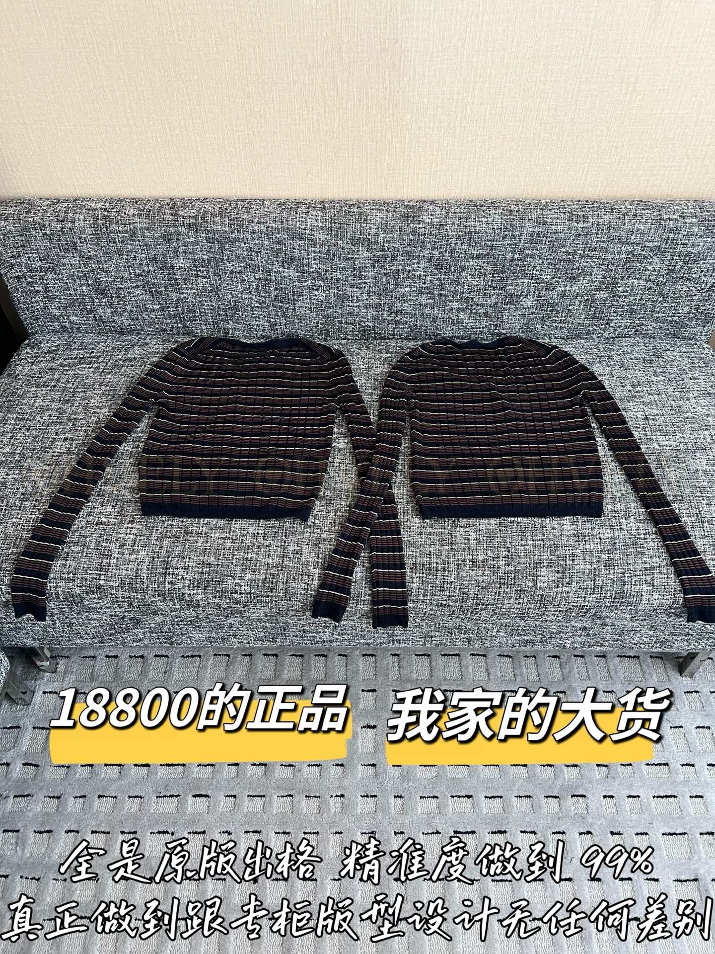 【 ZP버전 】PR 스트라이프 브이넥 니트 가디건 상품 썸네일