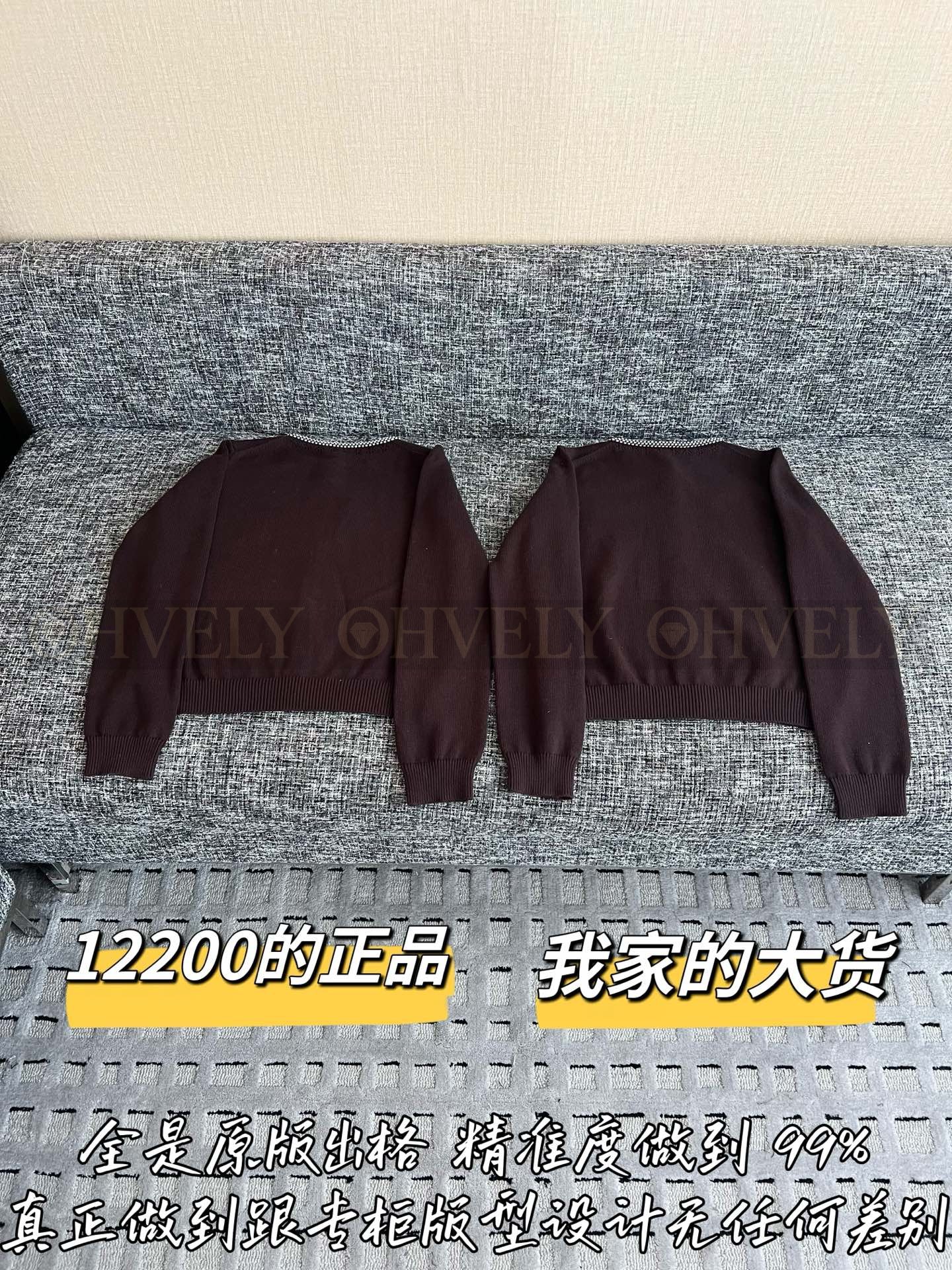 【 ZP버전 】MIU 다크 브라운 펀칭 니트 가디건 상품 썸네일