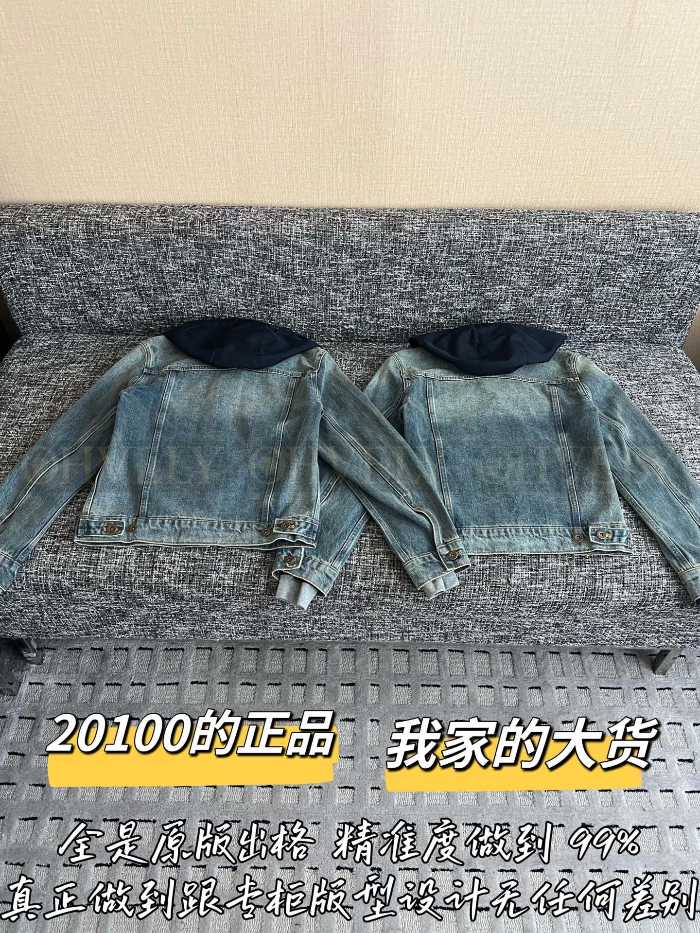 【 ZP버전 】MIU 레이어드 후드 데님 자켓 상품 썸네일