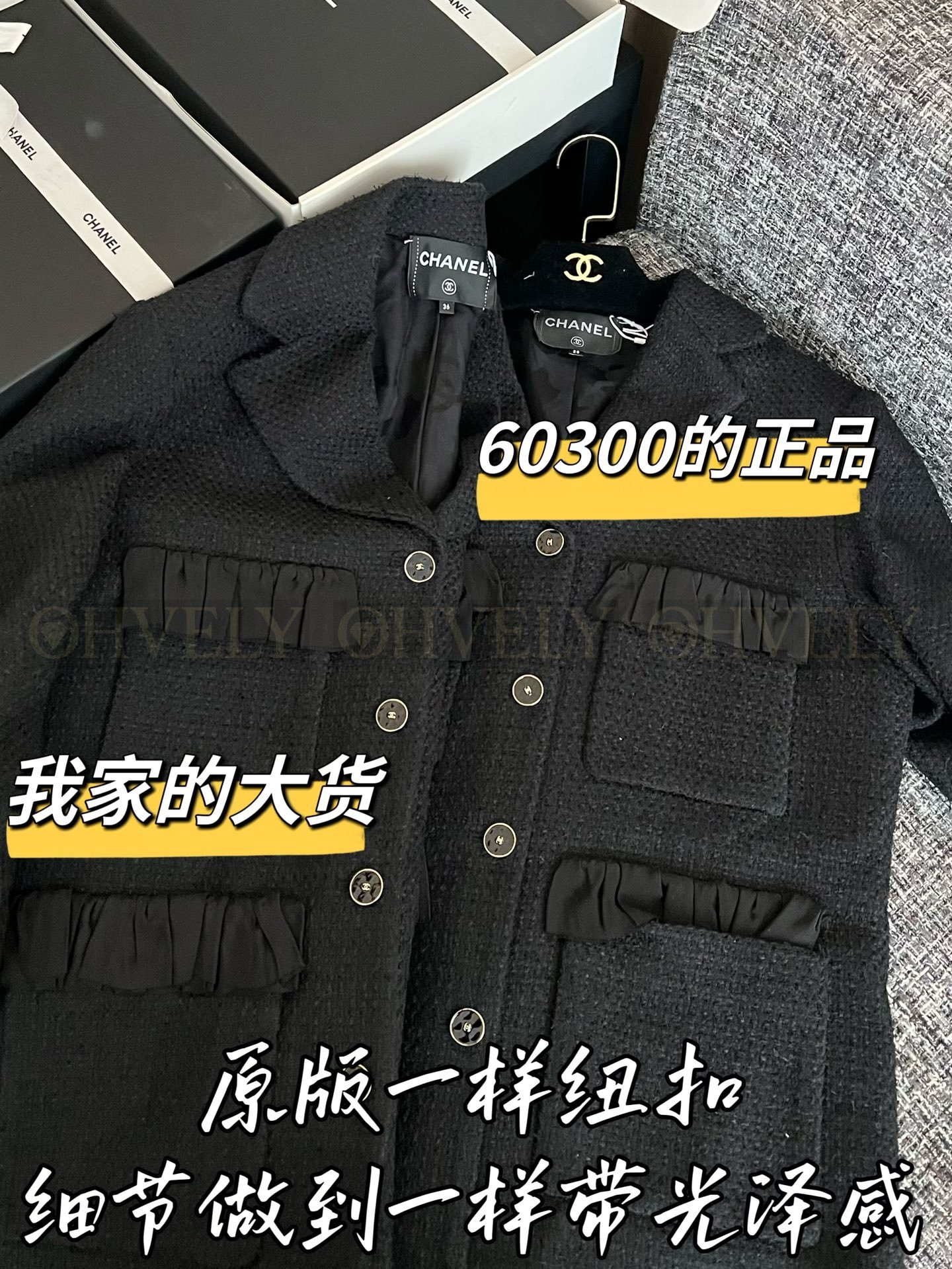 【 ZP버전 】CN 포켓 슈트 칼라 울 자켓 상품 썸네일