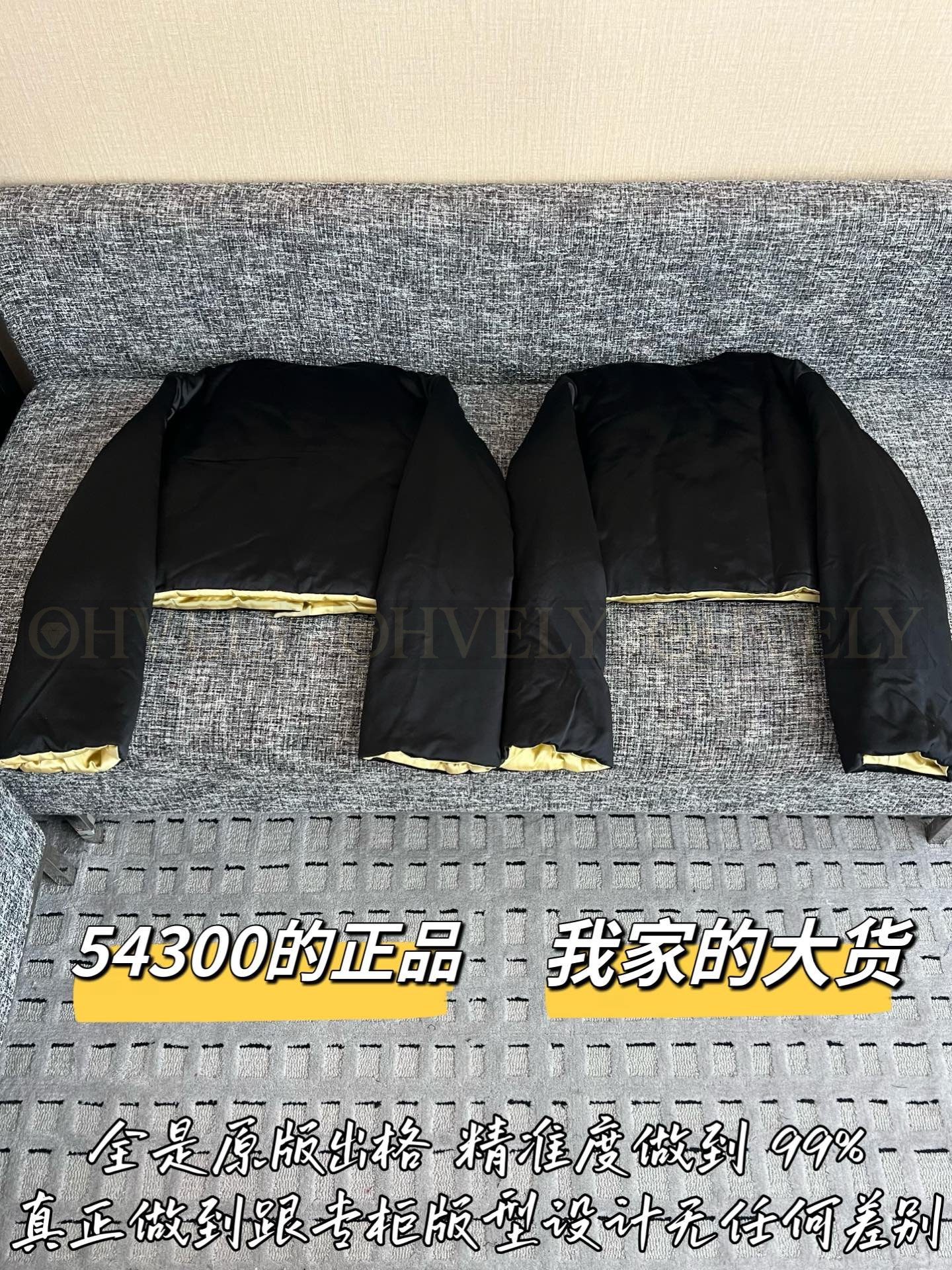 【 ZP버전 】CH 배색 오리엔탈 크롭 자켓 상품 썸네일