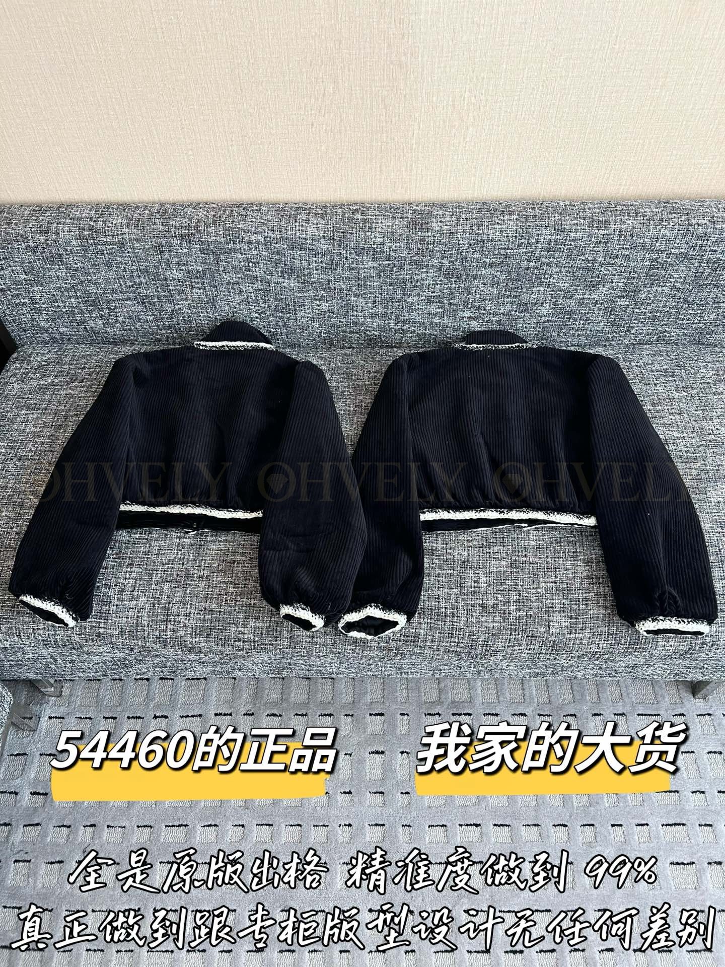 【 ZP버전 】CH 배색 파이핑 코듀로이 숏 자켓 상품 썸네일
