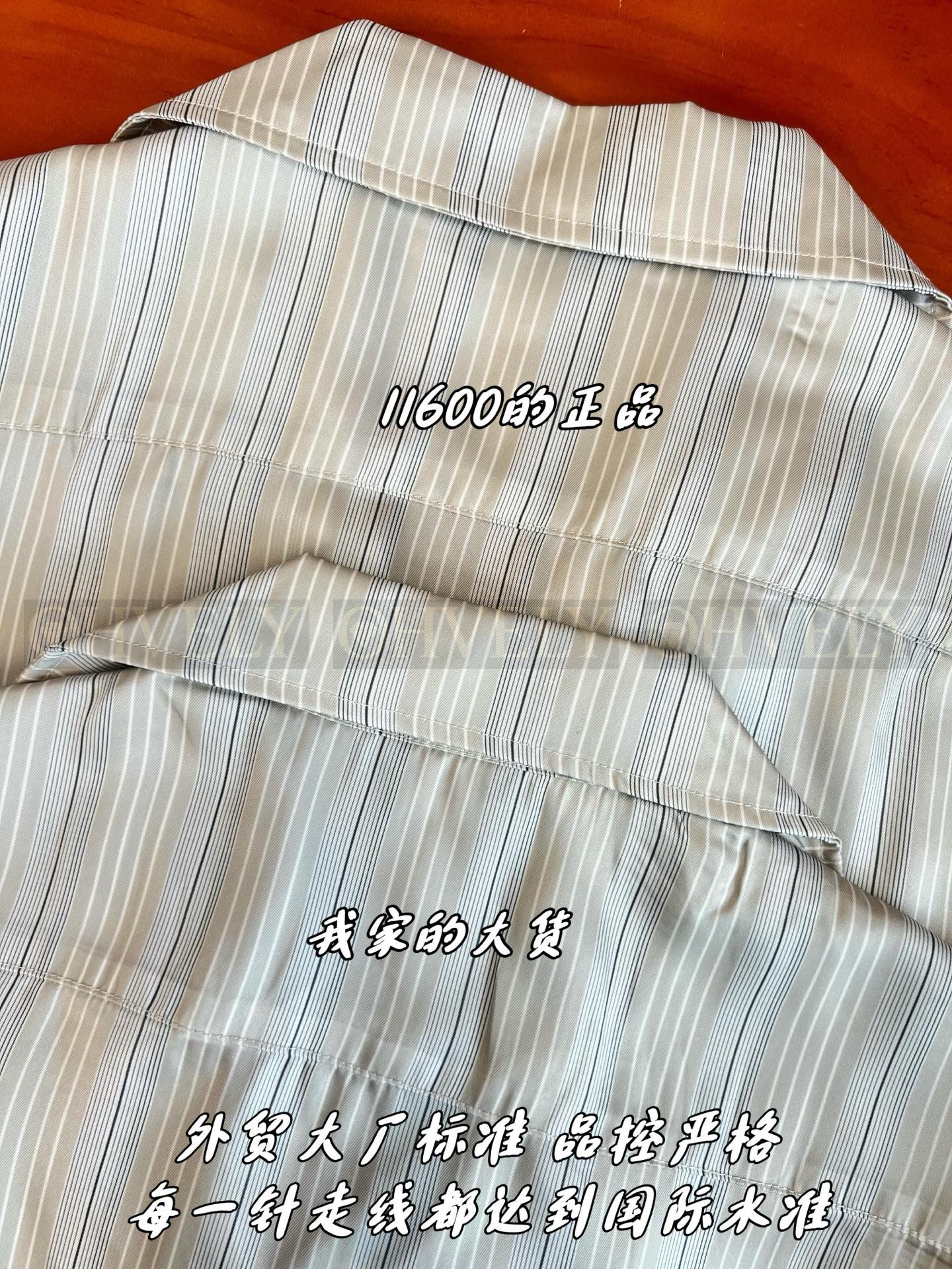 【 ZP버전 】 ZE 오픈 카라 핀스트라이프 긴팔 셔츠 상품 썸네일