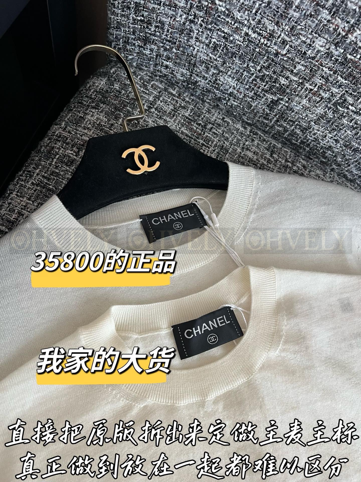 【 ZP버전 】 CN 자수 로고 사이드 봉제선 반팔 니트 상품 썸네일